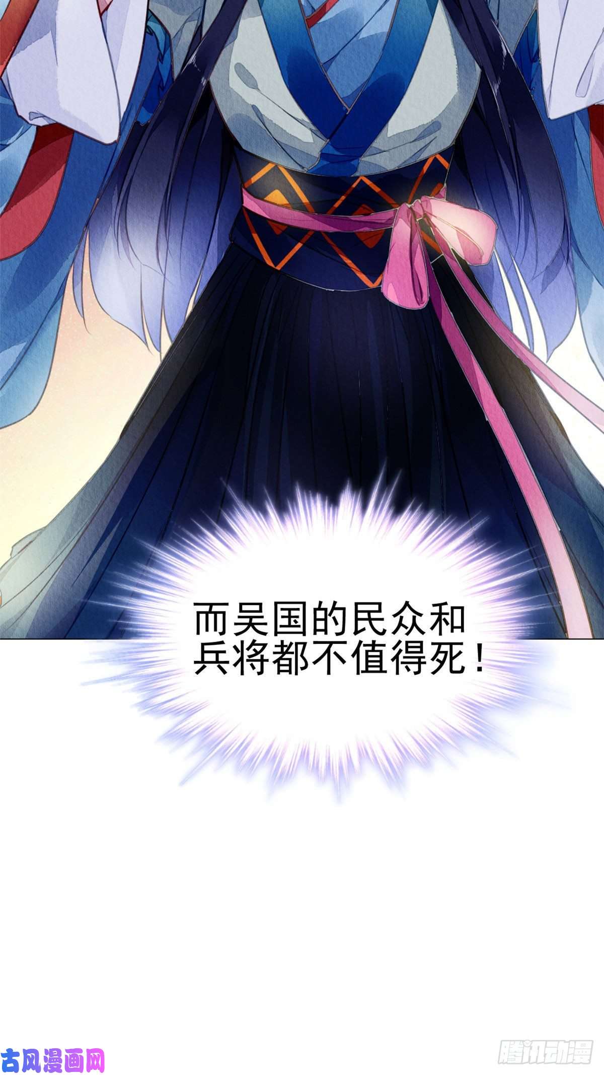 问丹朱014
