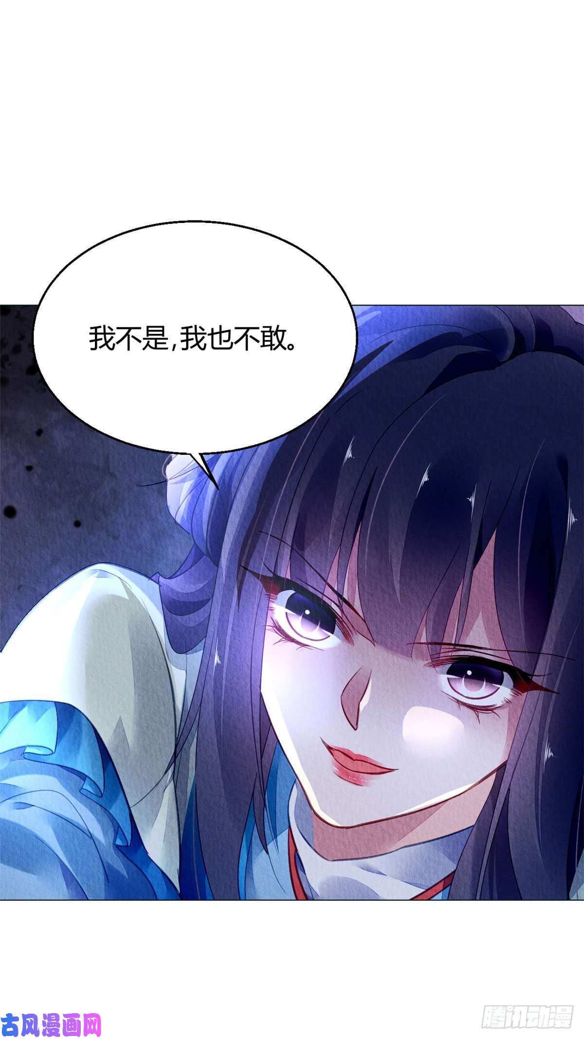 问丹朱014