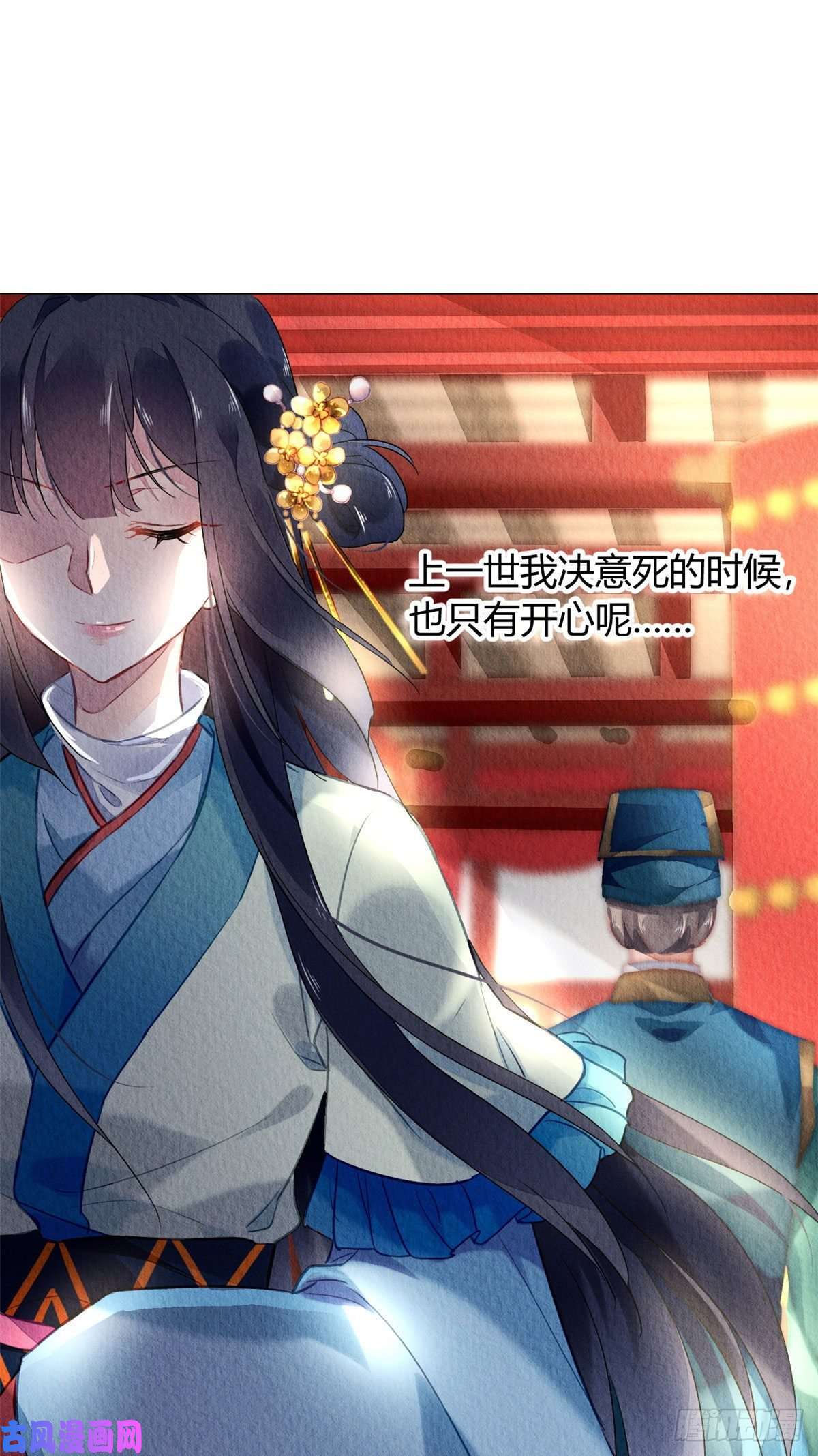 问丹朱015