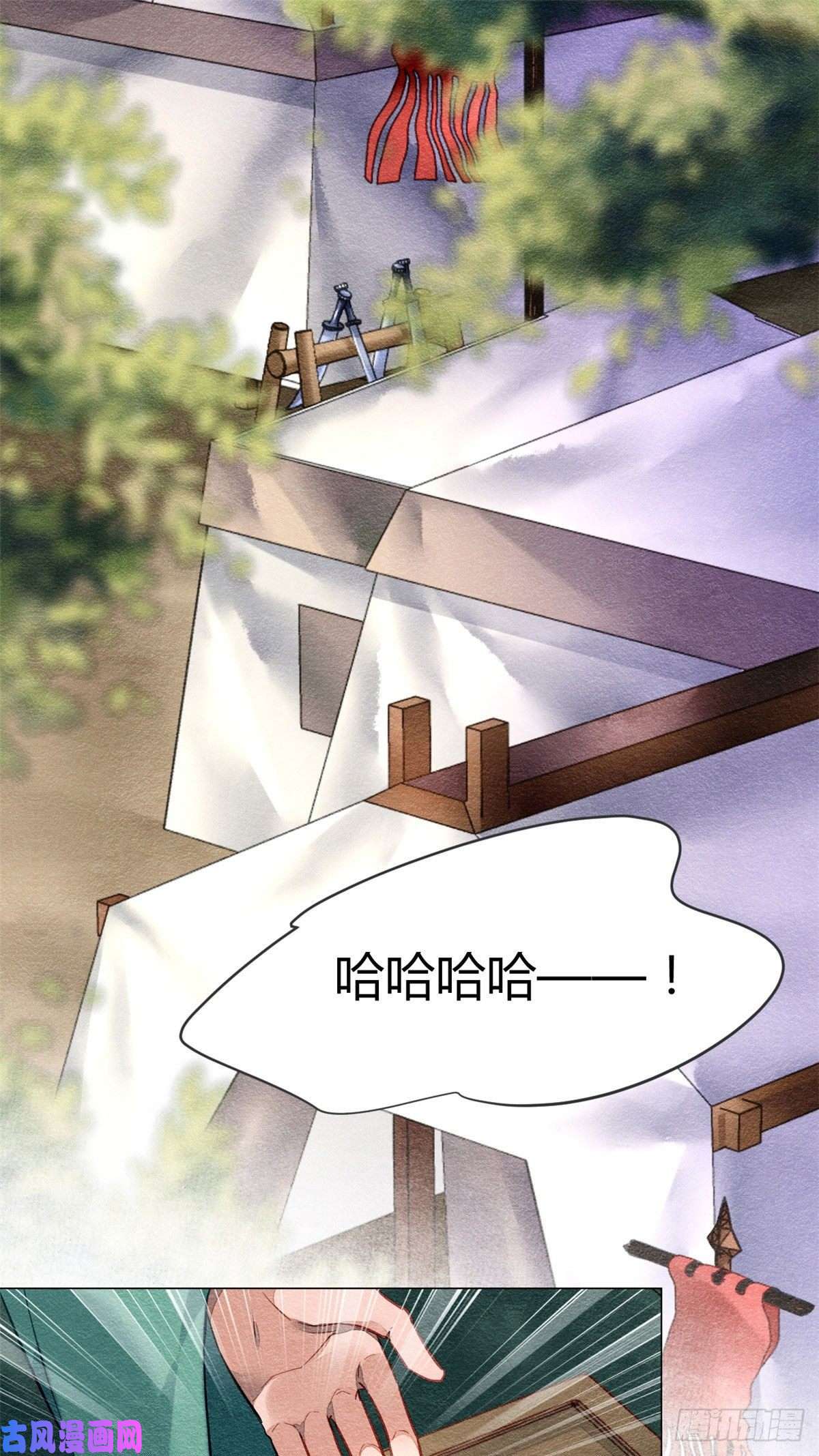 问丹朱015
