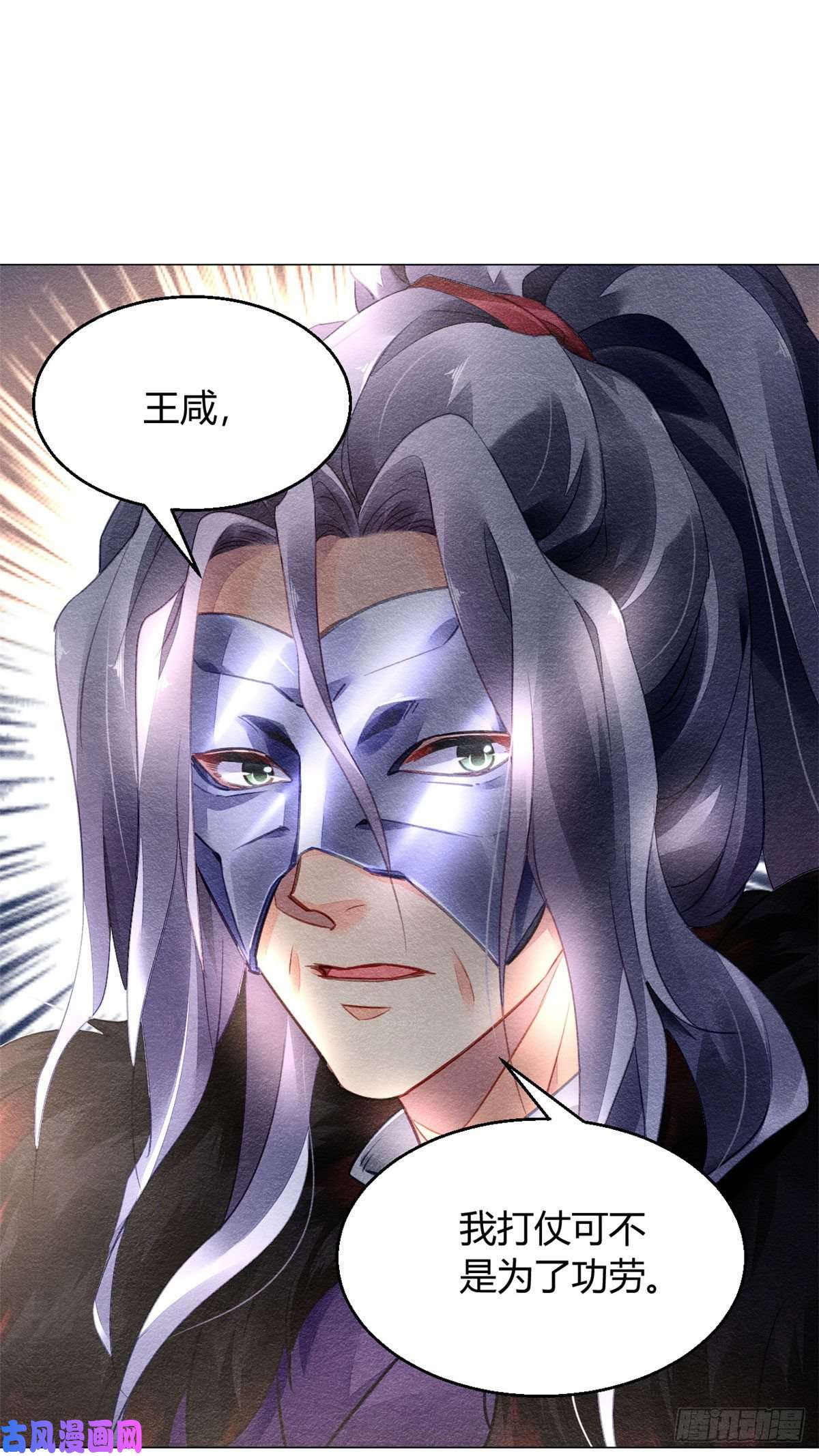 问丹朱015