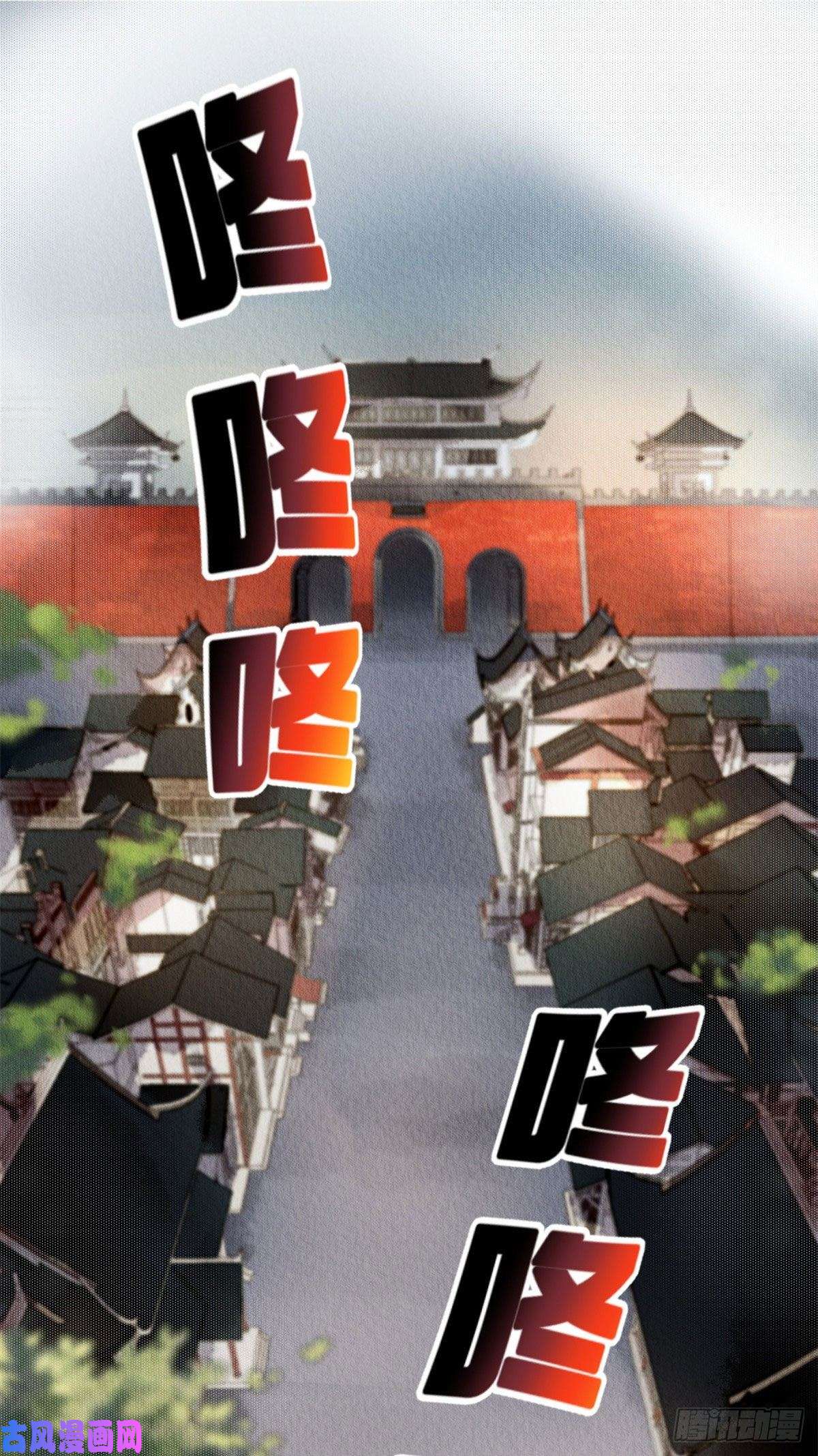 问丹朱016