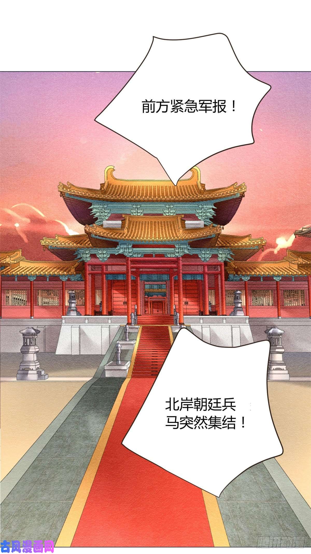 问丹朱016