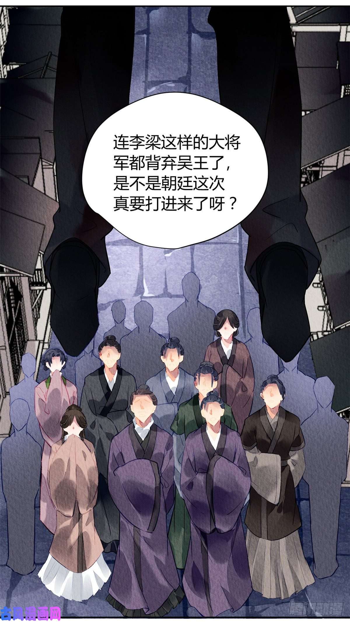 问丹朱016