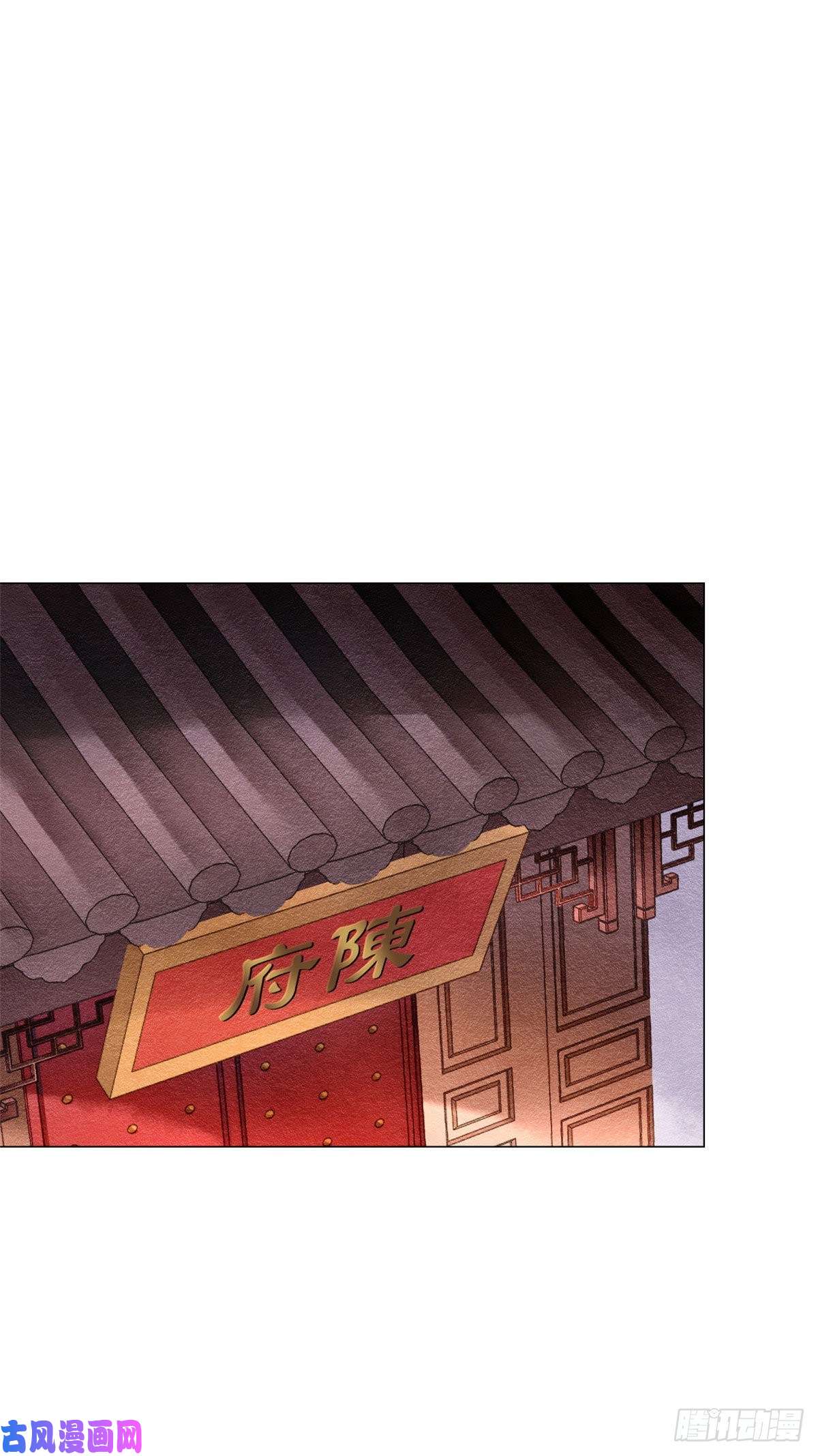 问丹朱016