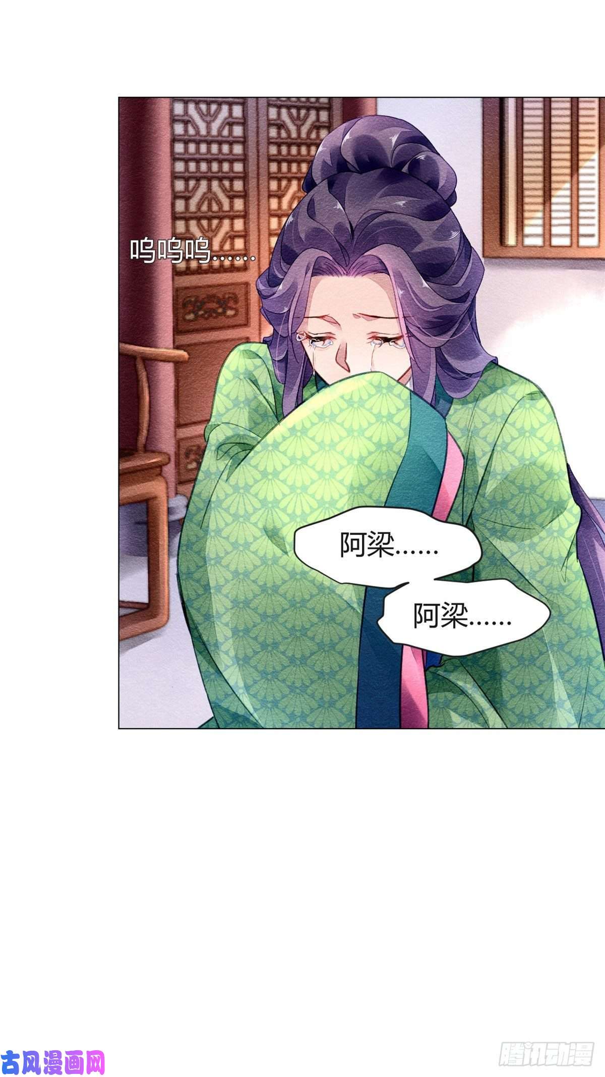 问丹朱016