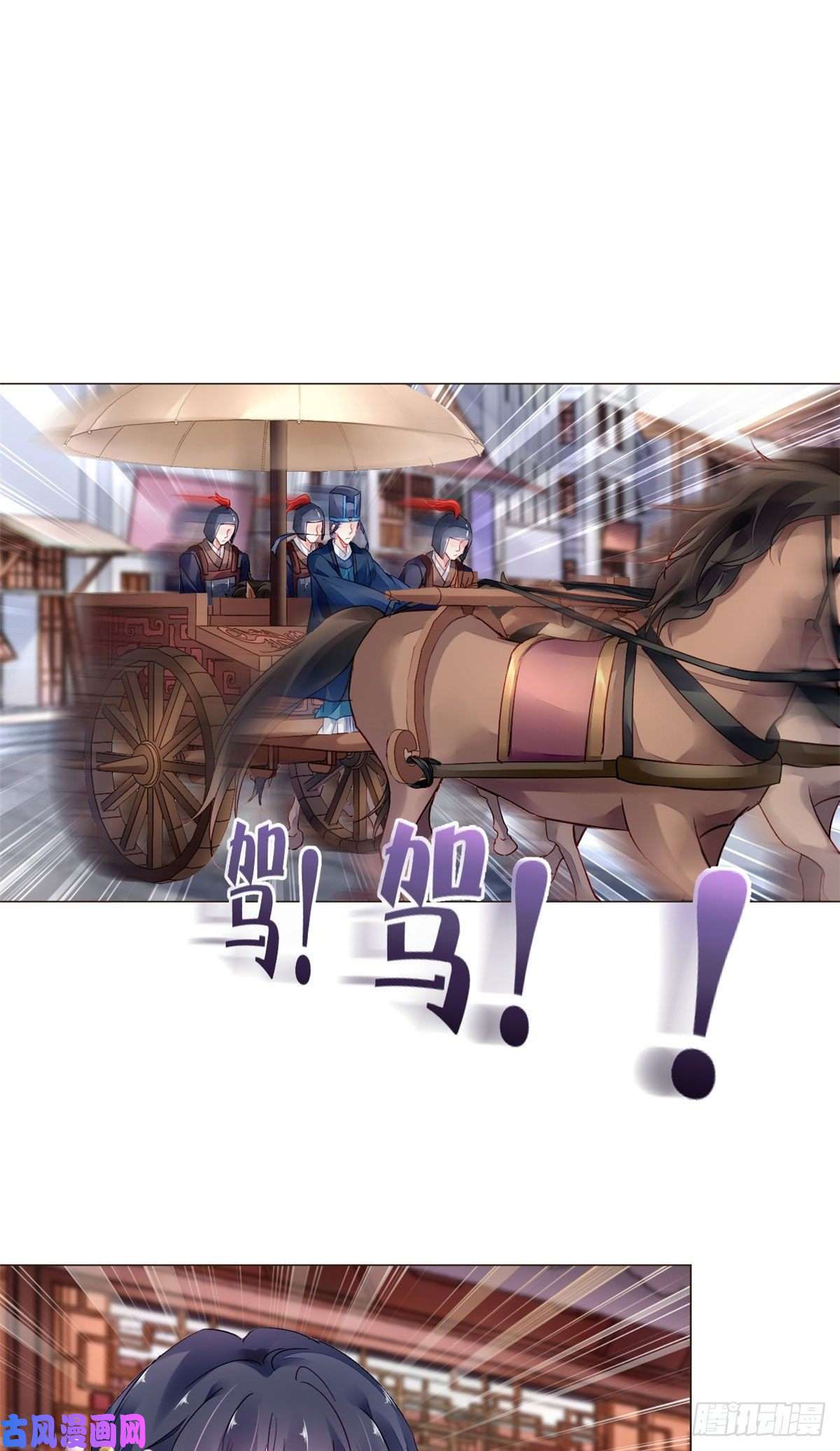 问丹朱017