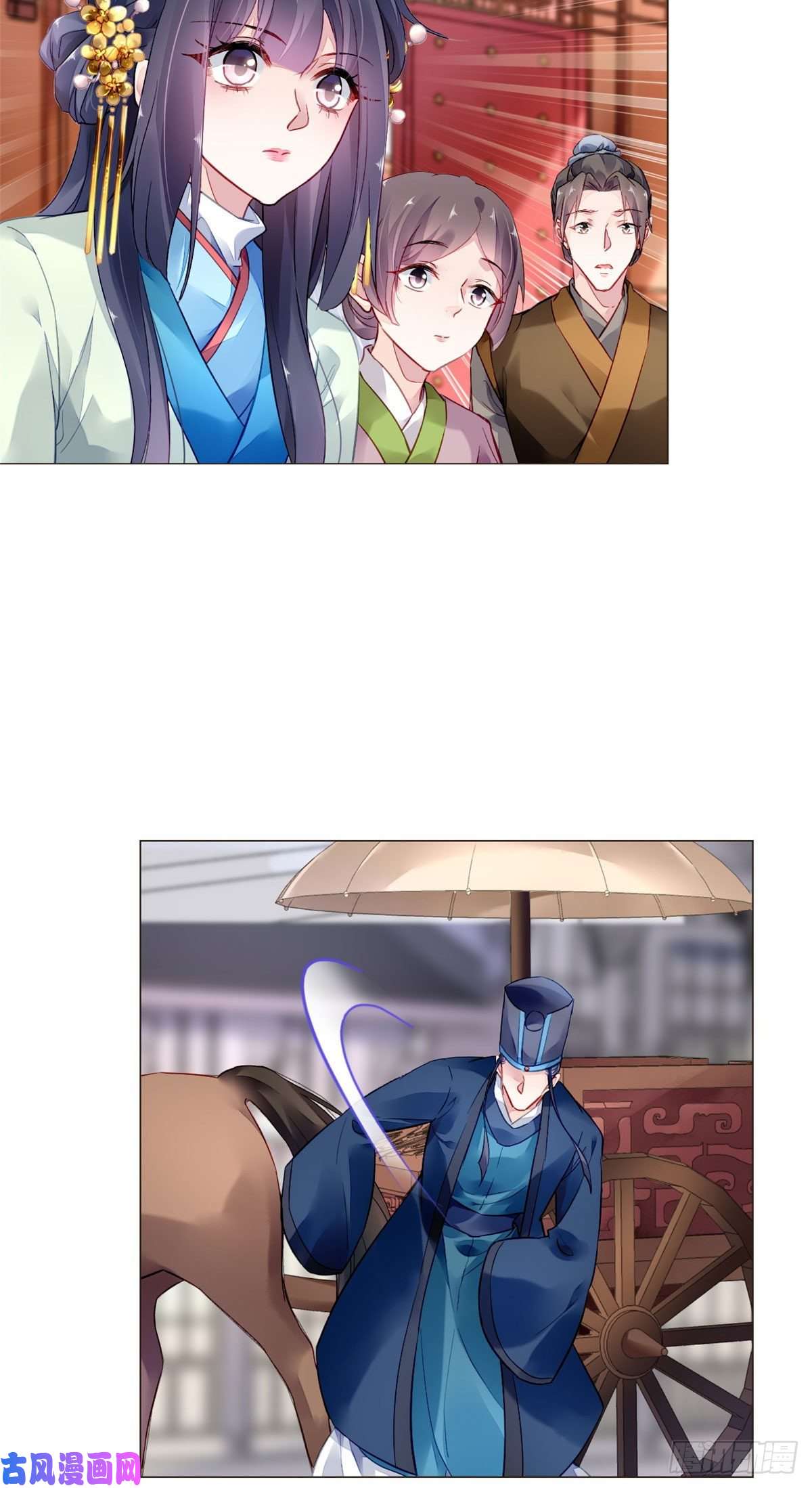 问丹朱017