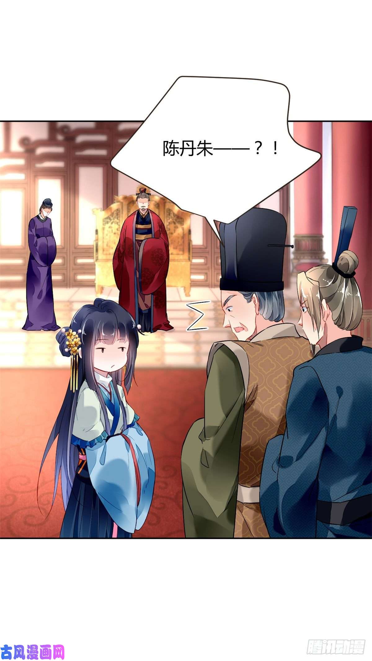 问丹朱018