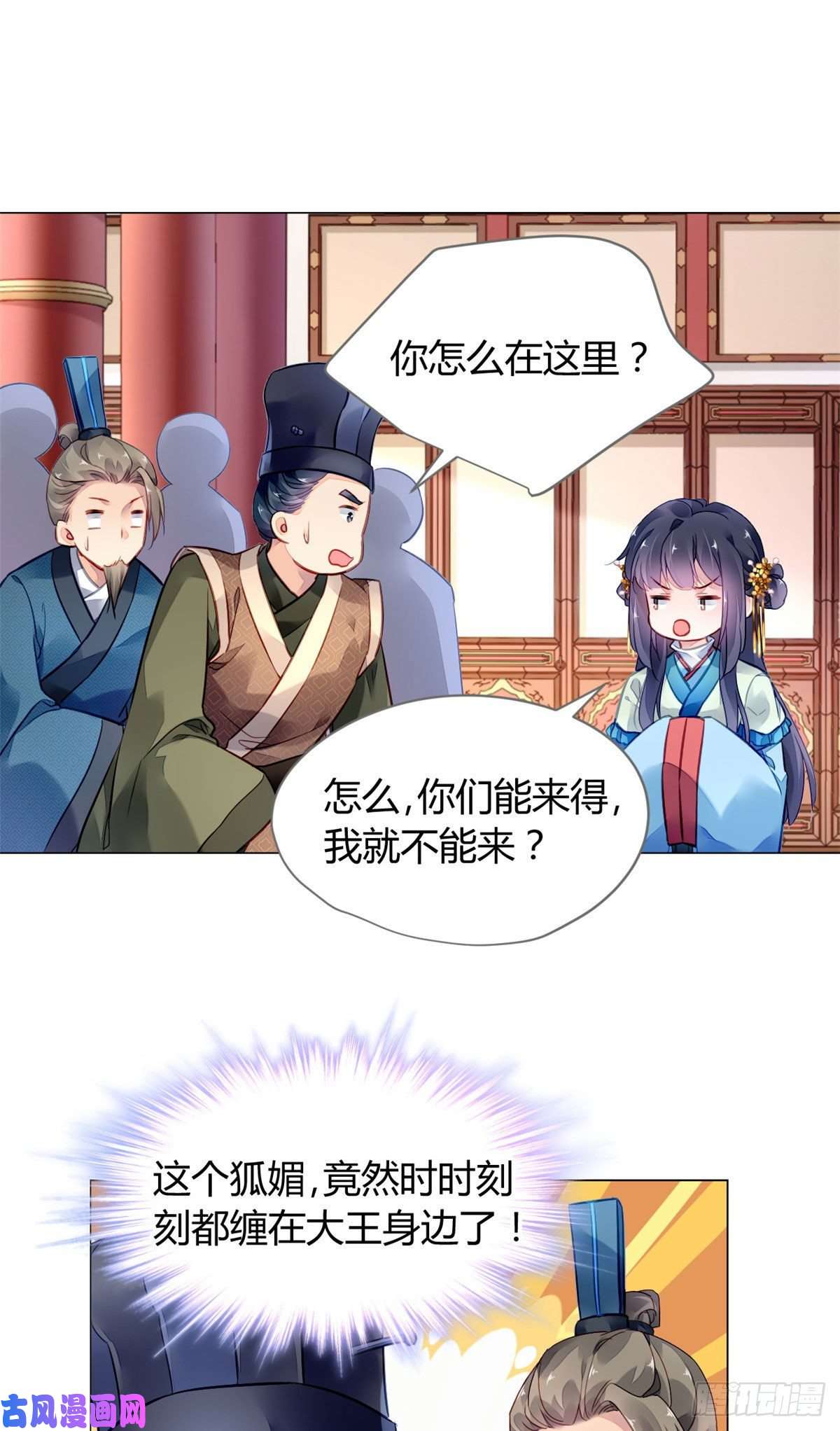 问丹朱018