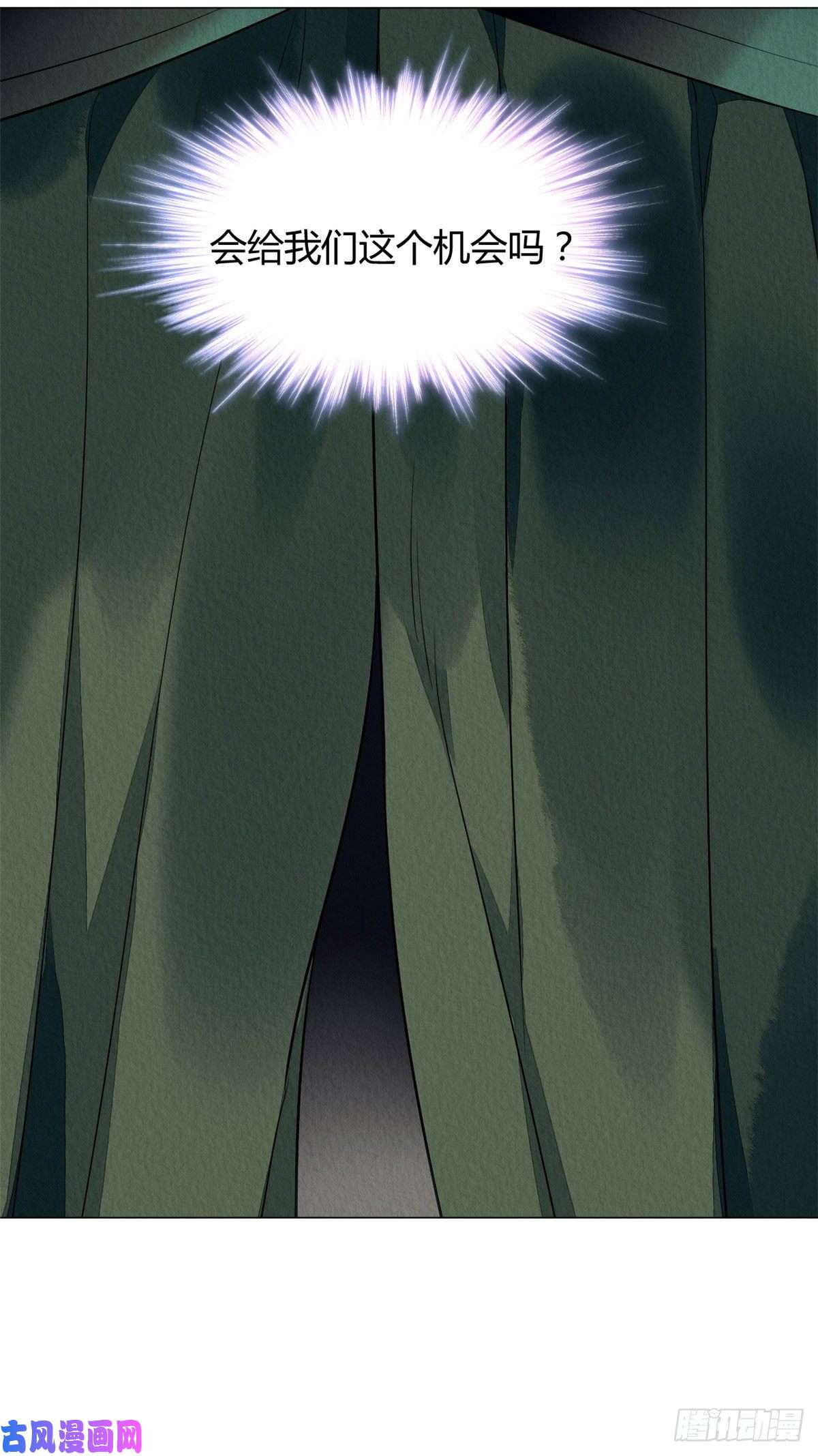 问丹朱020