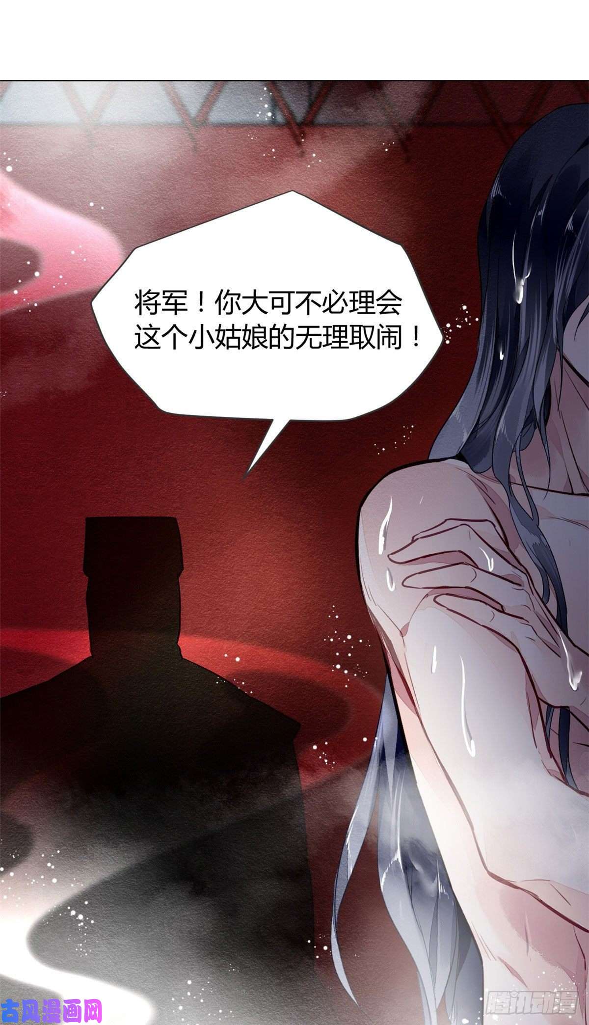 问丹朱020