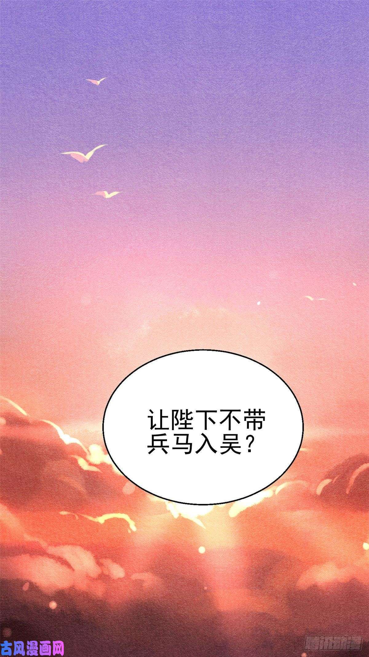 问丹朱020