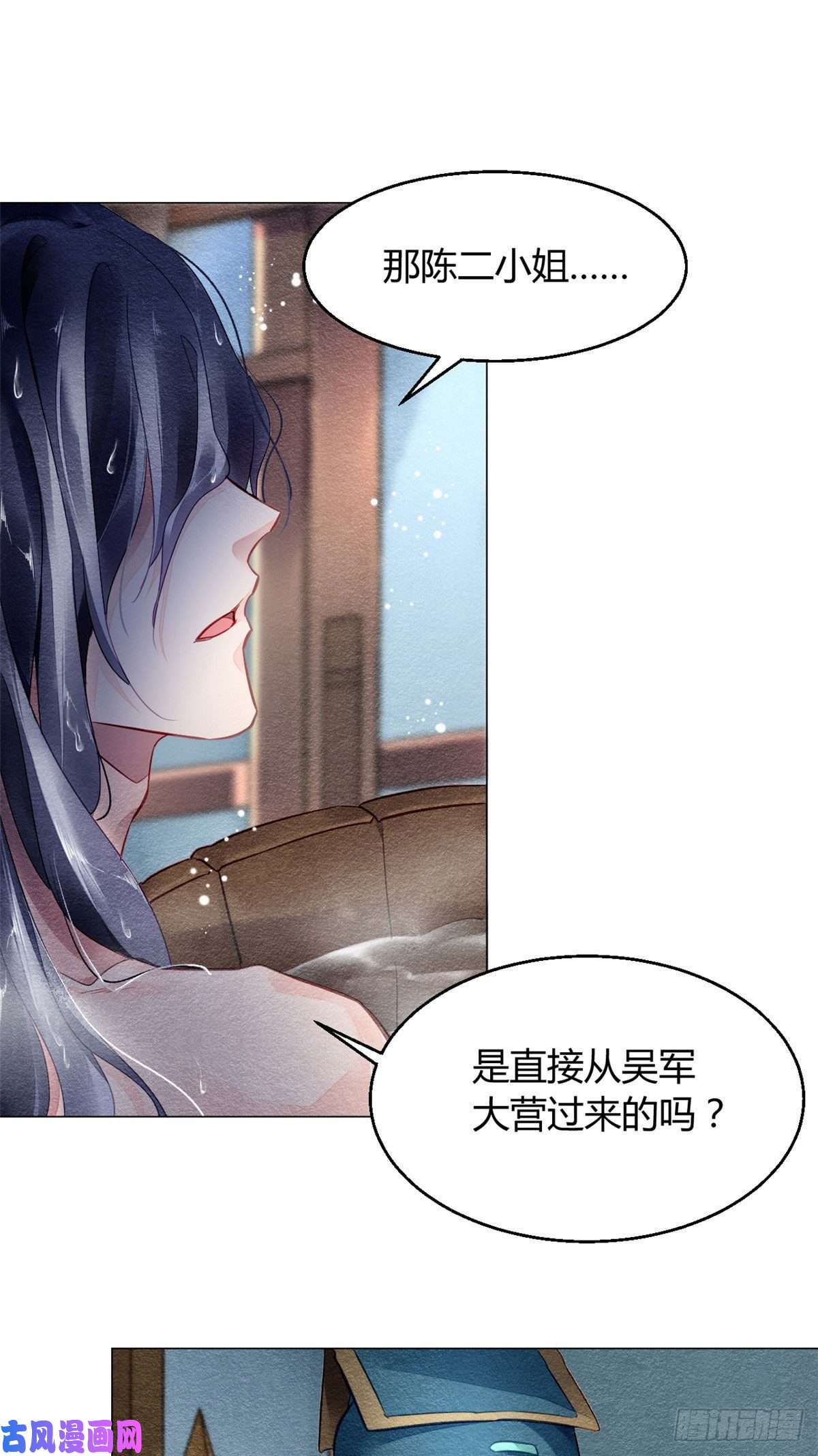 问丹朱020