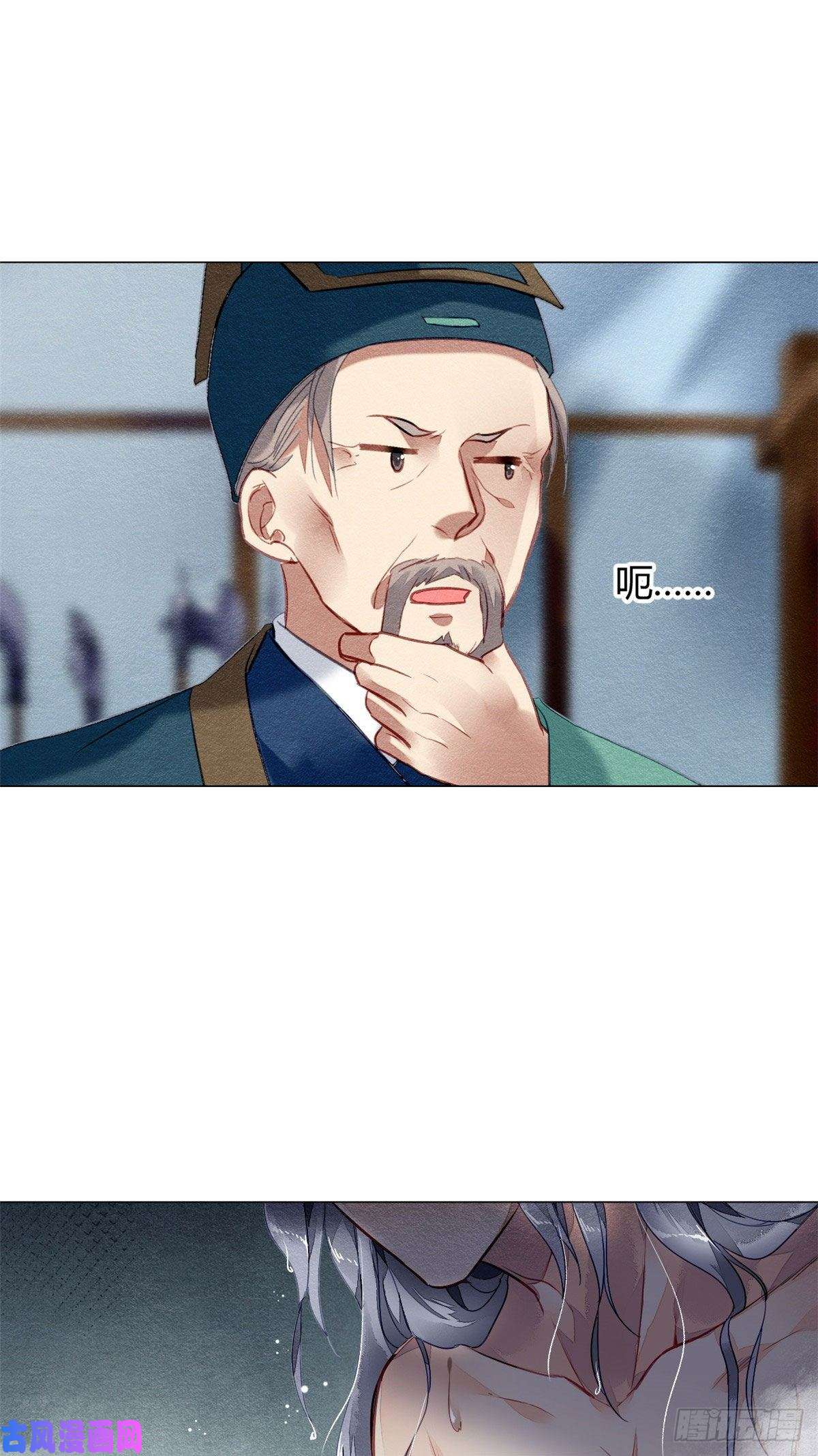 问丹朱020