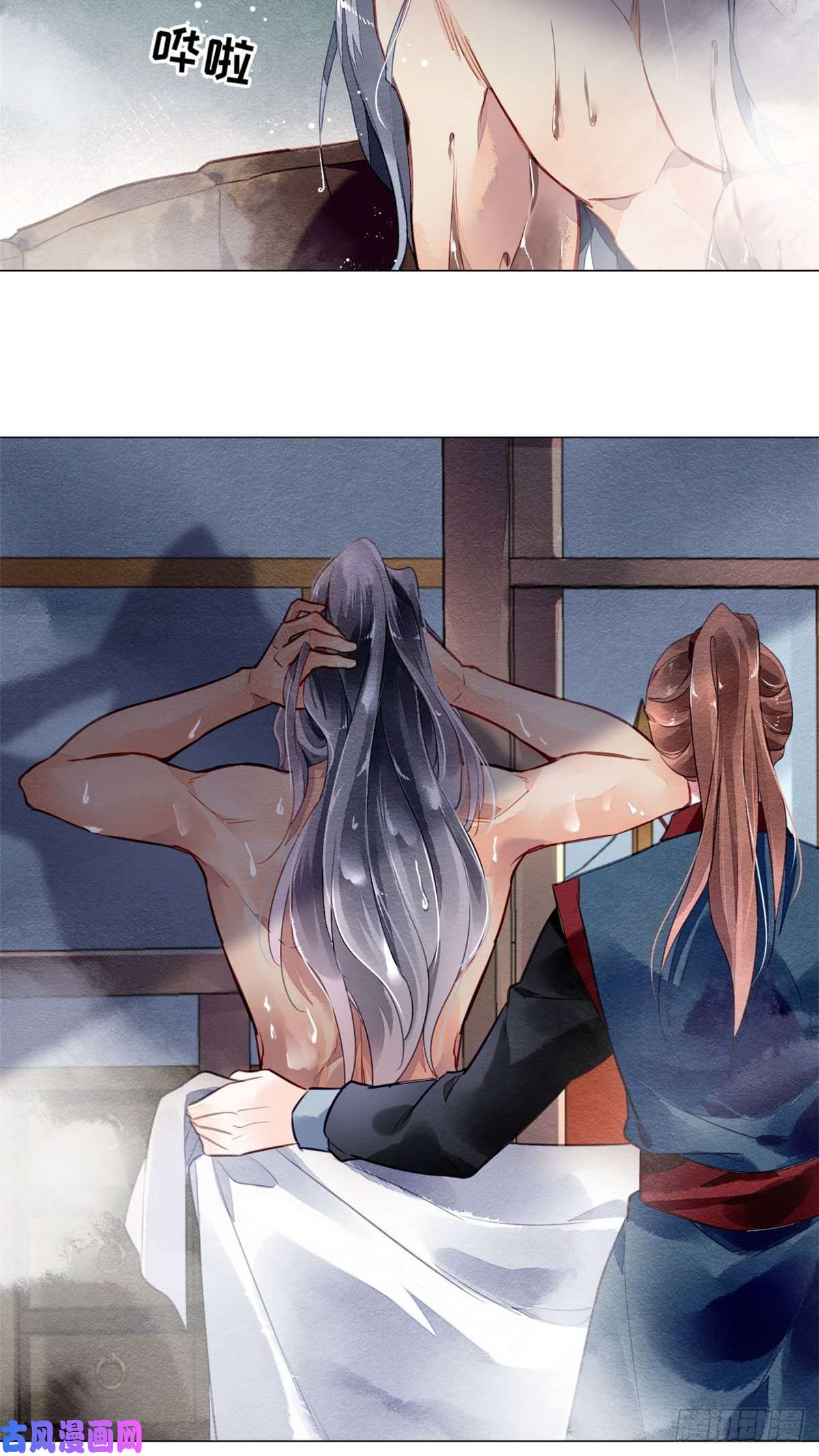 问丹朱020