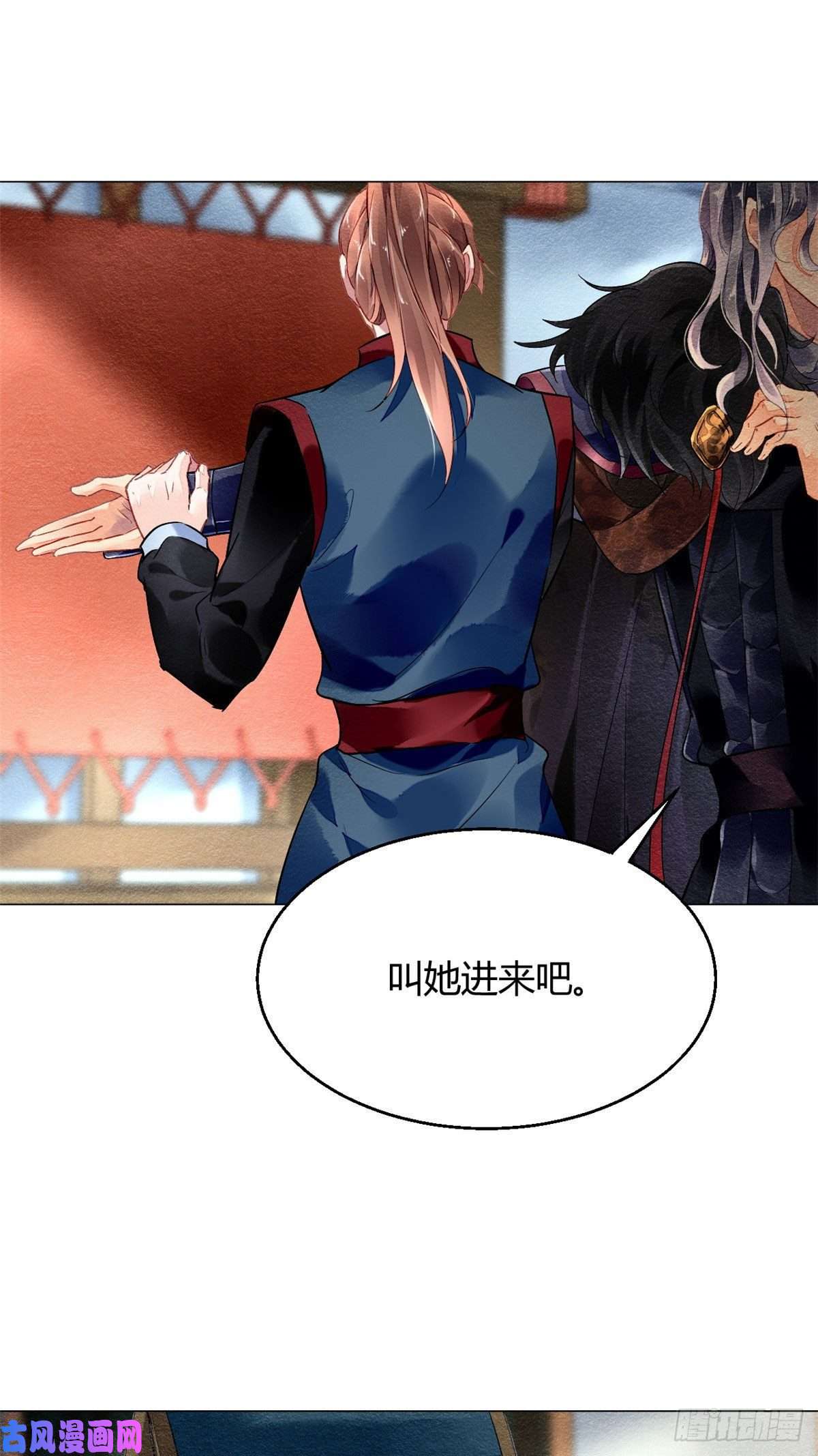 问丹朱020
