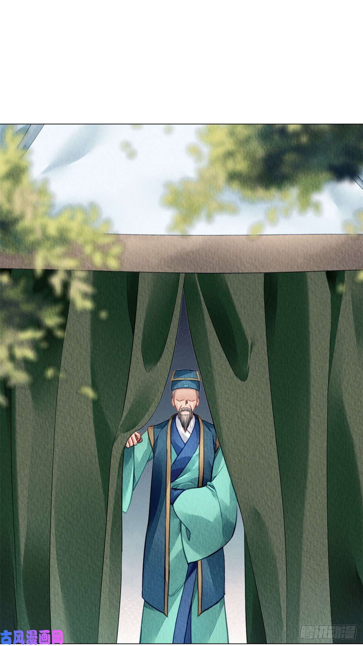 问丹朱020