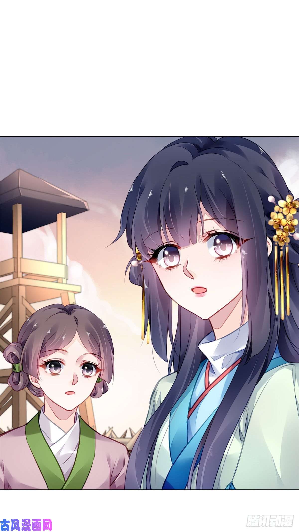 问丹朱020