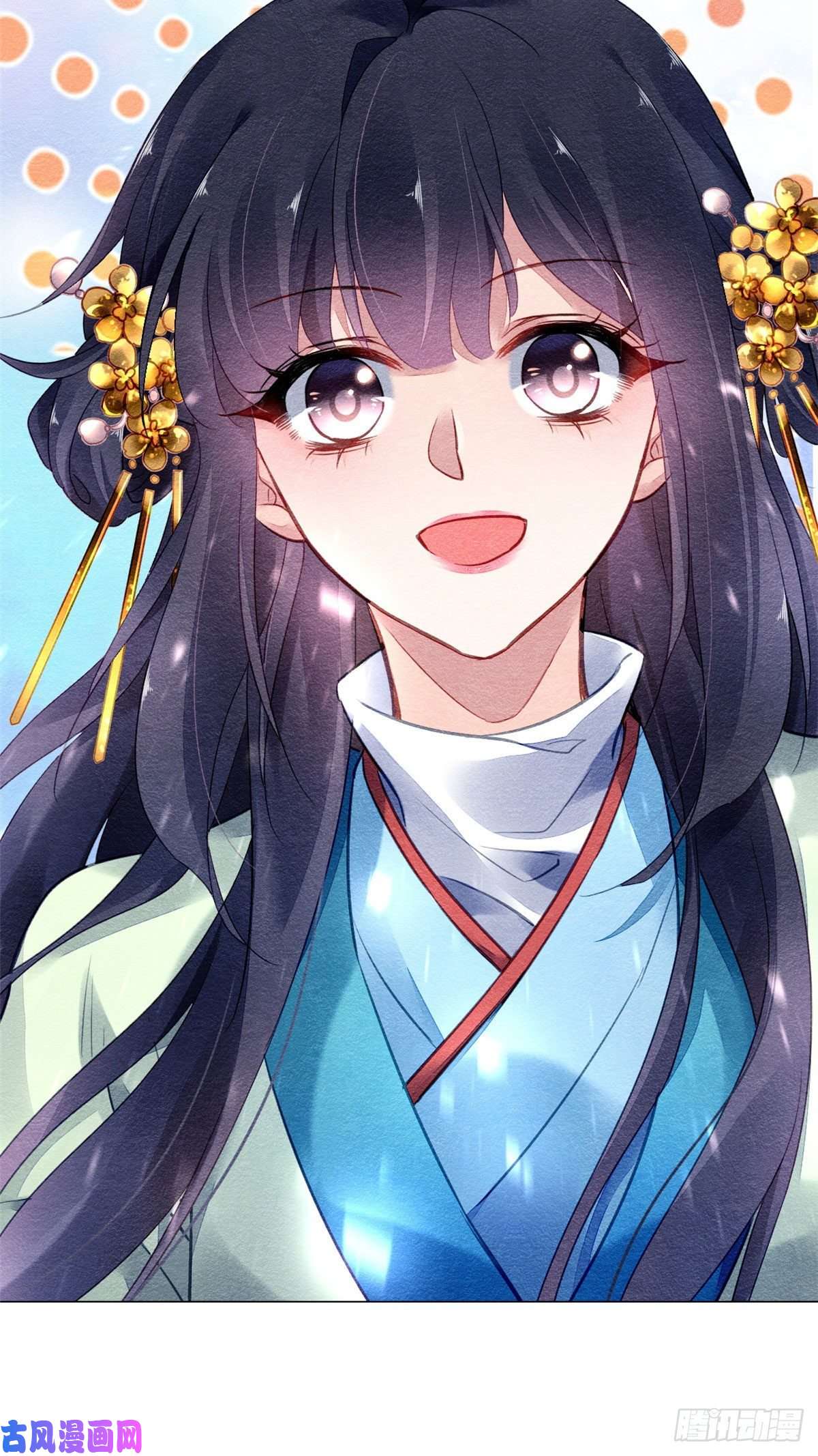 问丹朱020
