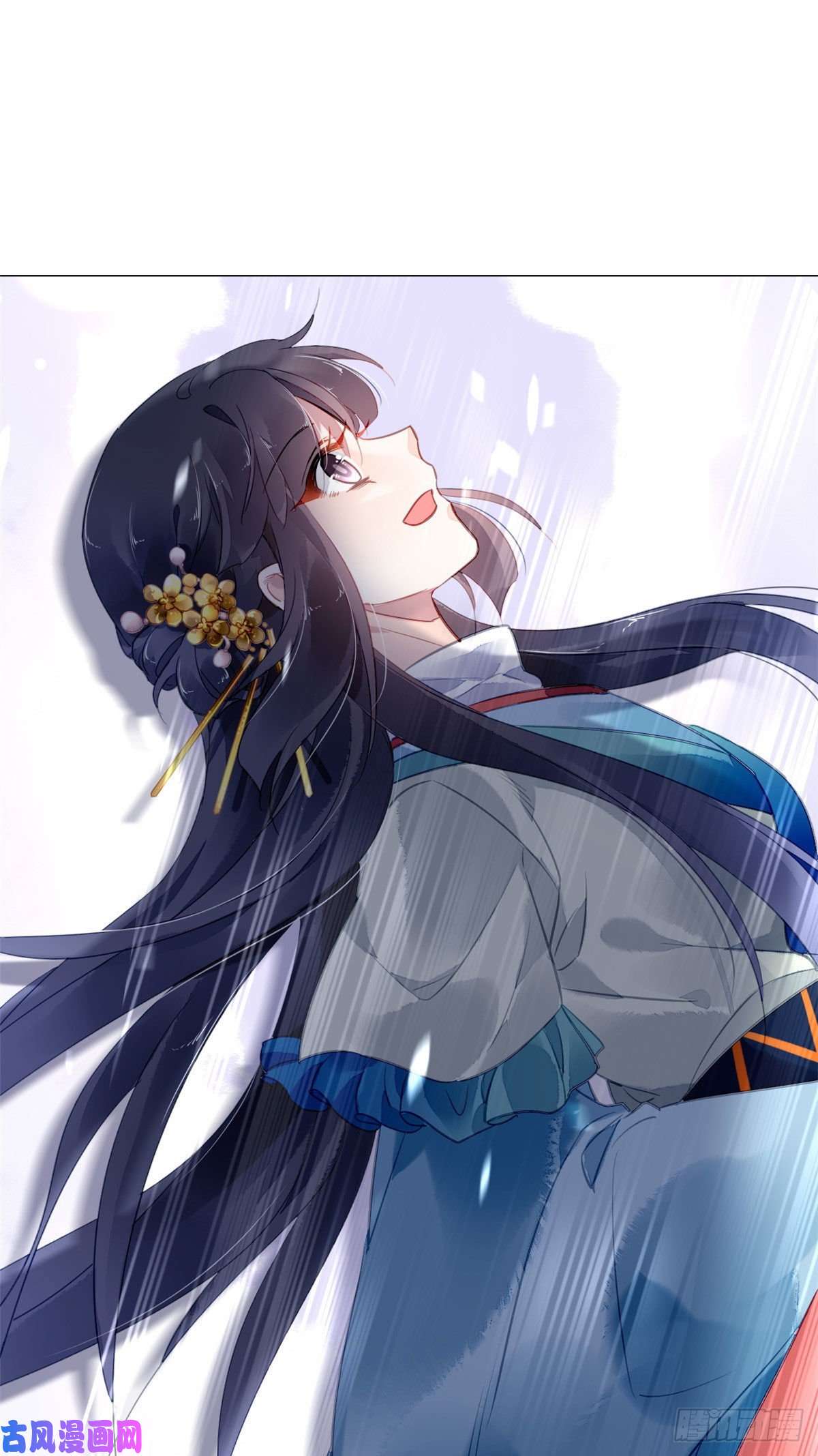 问丹朱020