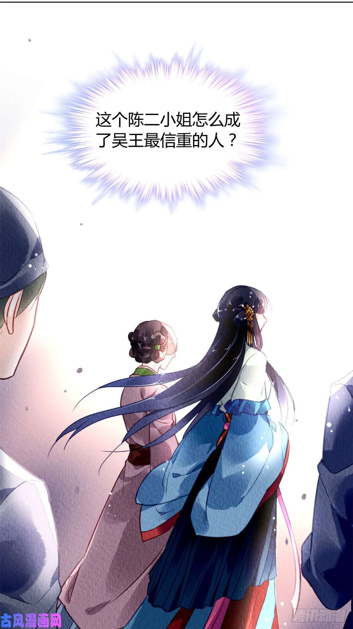 问丹朱022