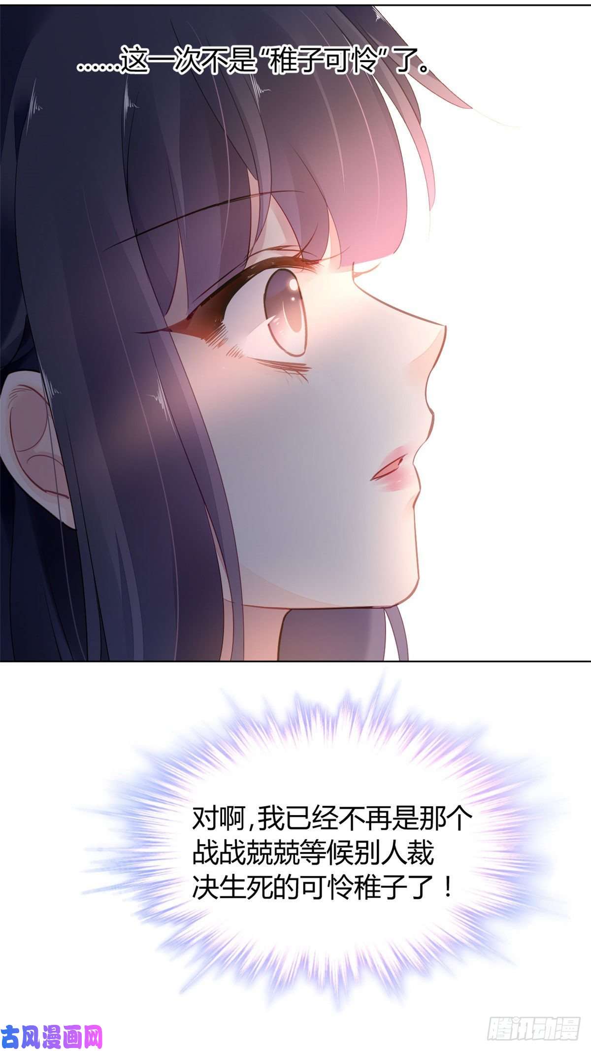 问丹朱022