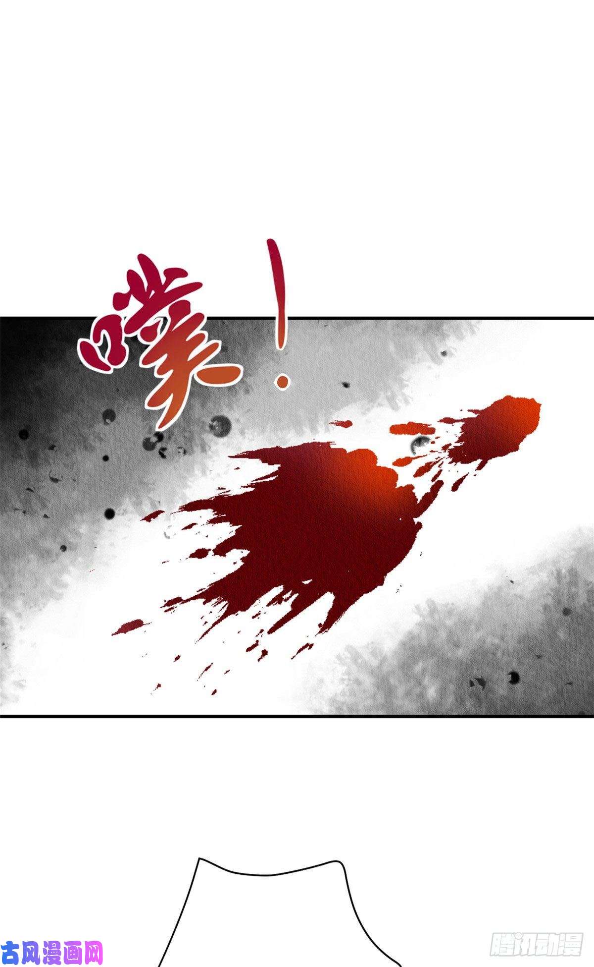 问丹朱025