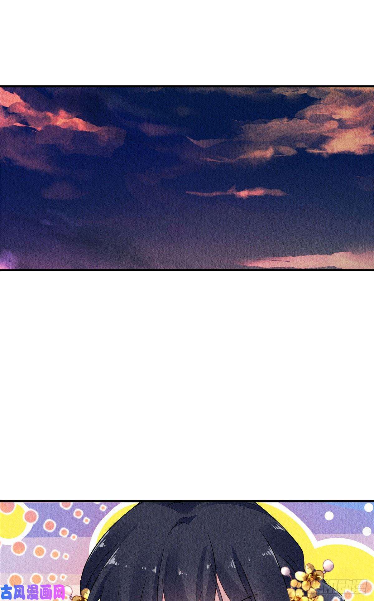 问丹朱025
