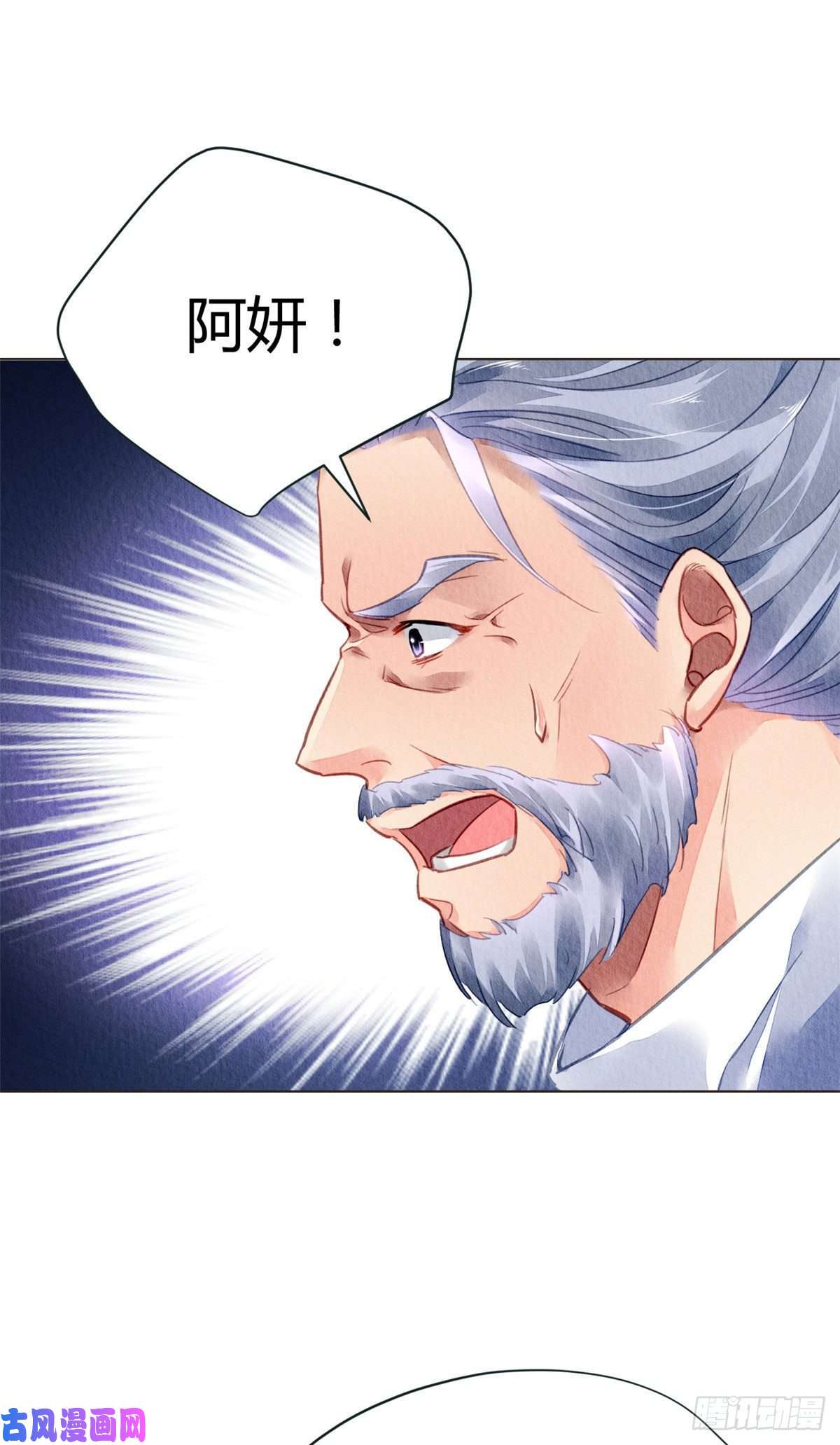 问丹朱025