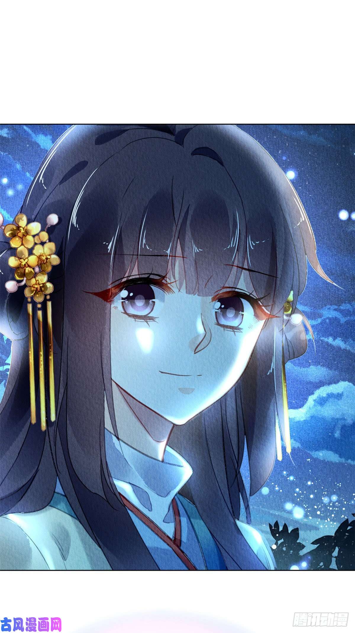 问丹朱025