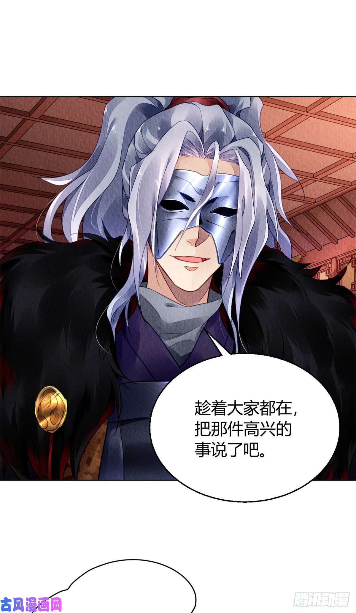 问丹朱026