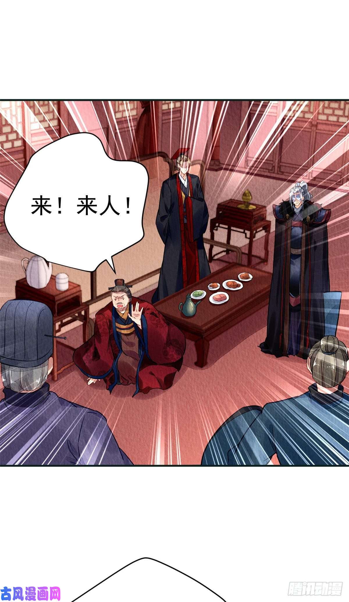 问丹朱026