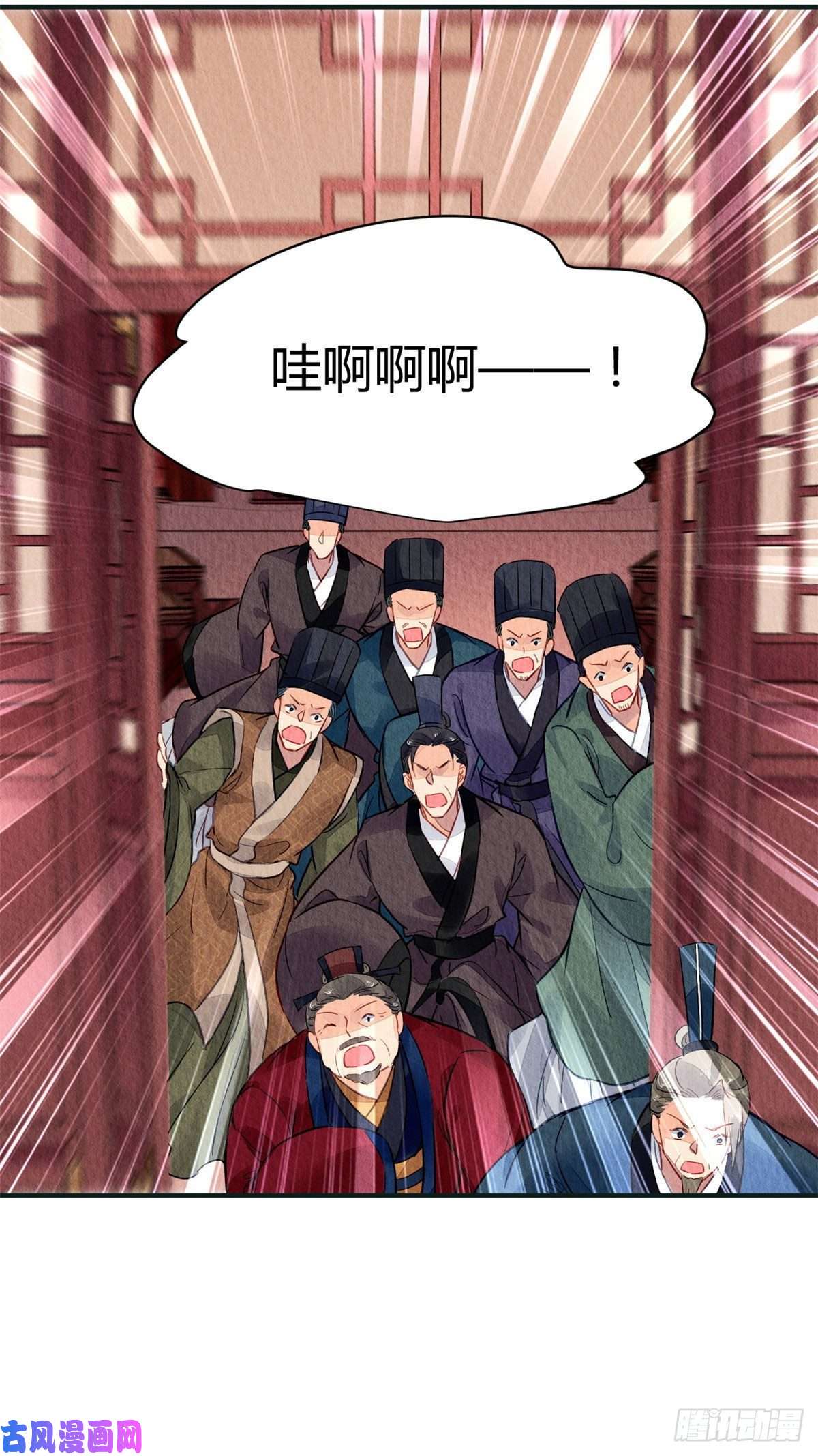 问丹朱026