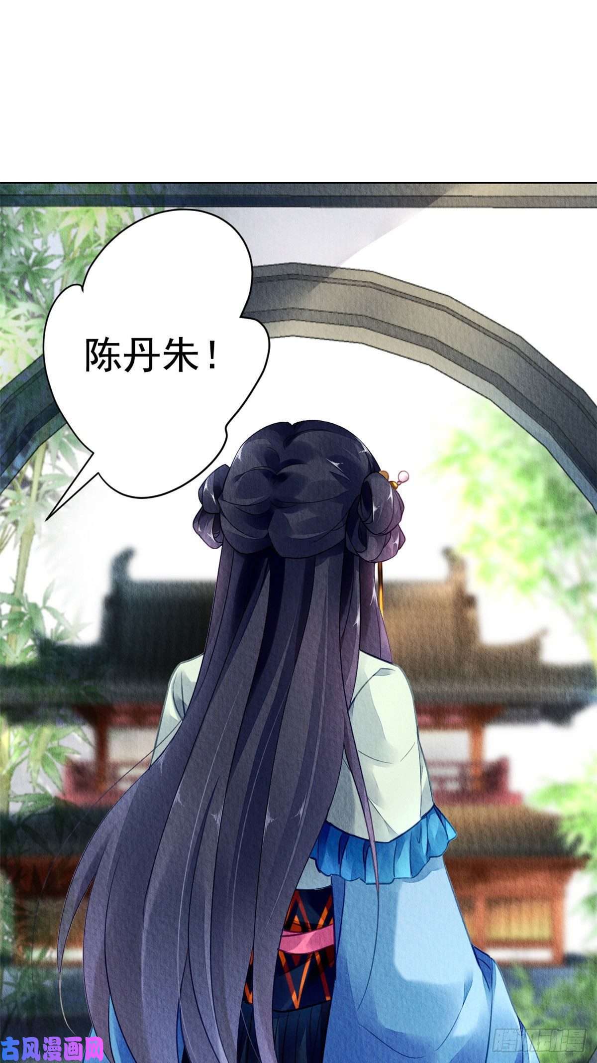 问丹朱027