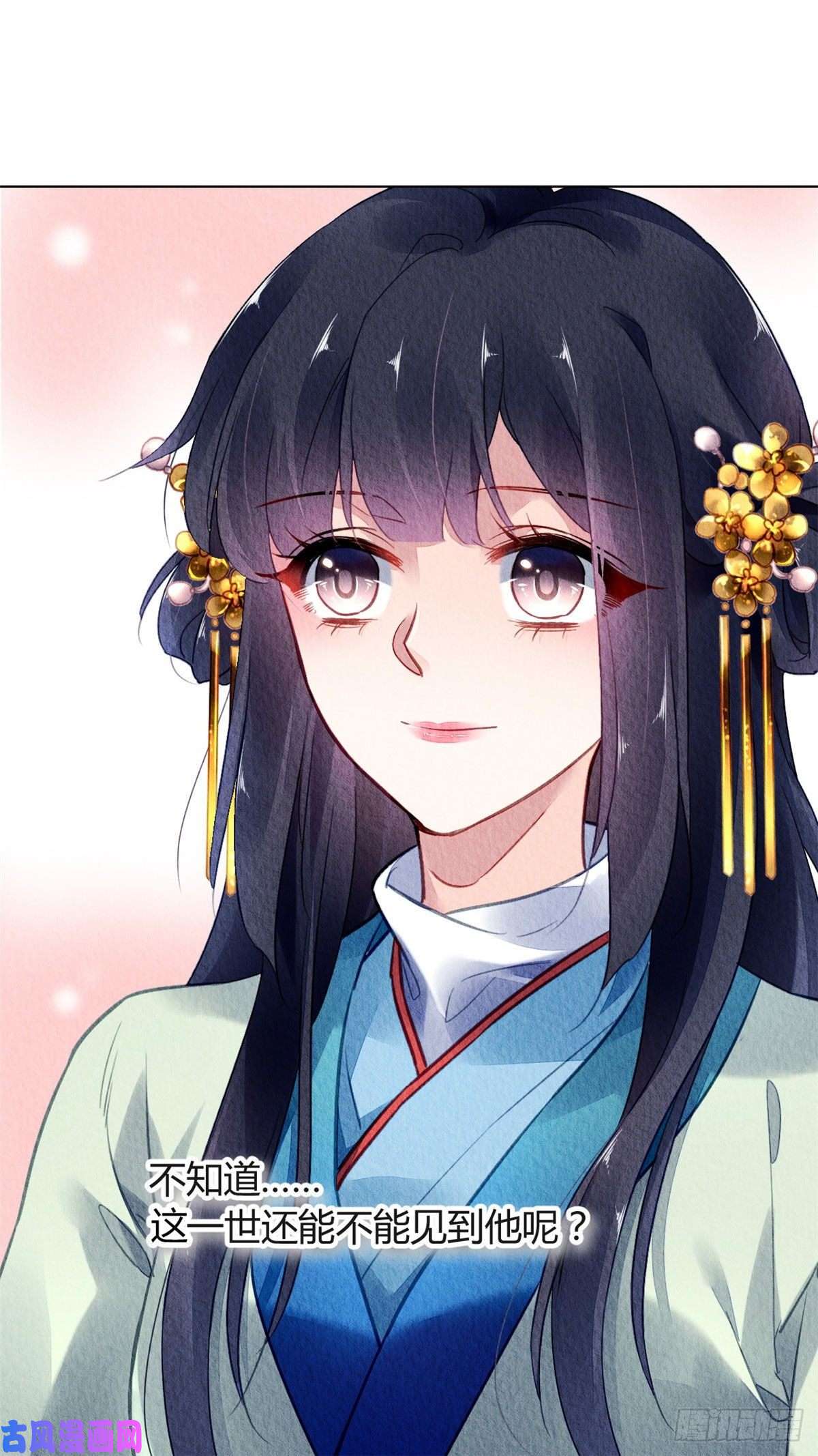 问丹朱027