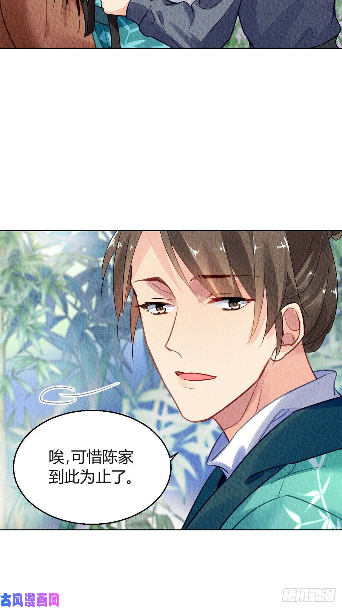 问丹朱027