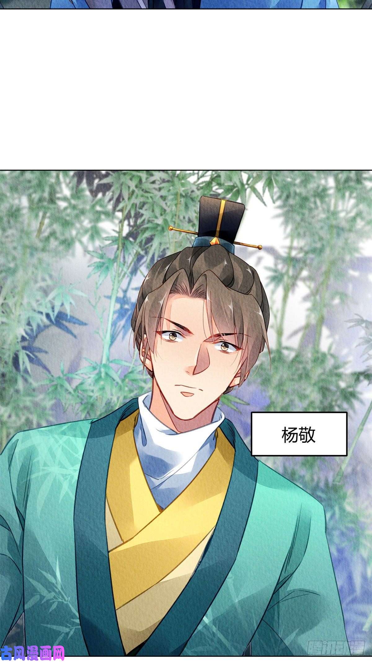 问丹朱027