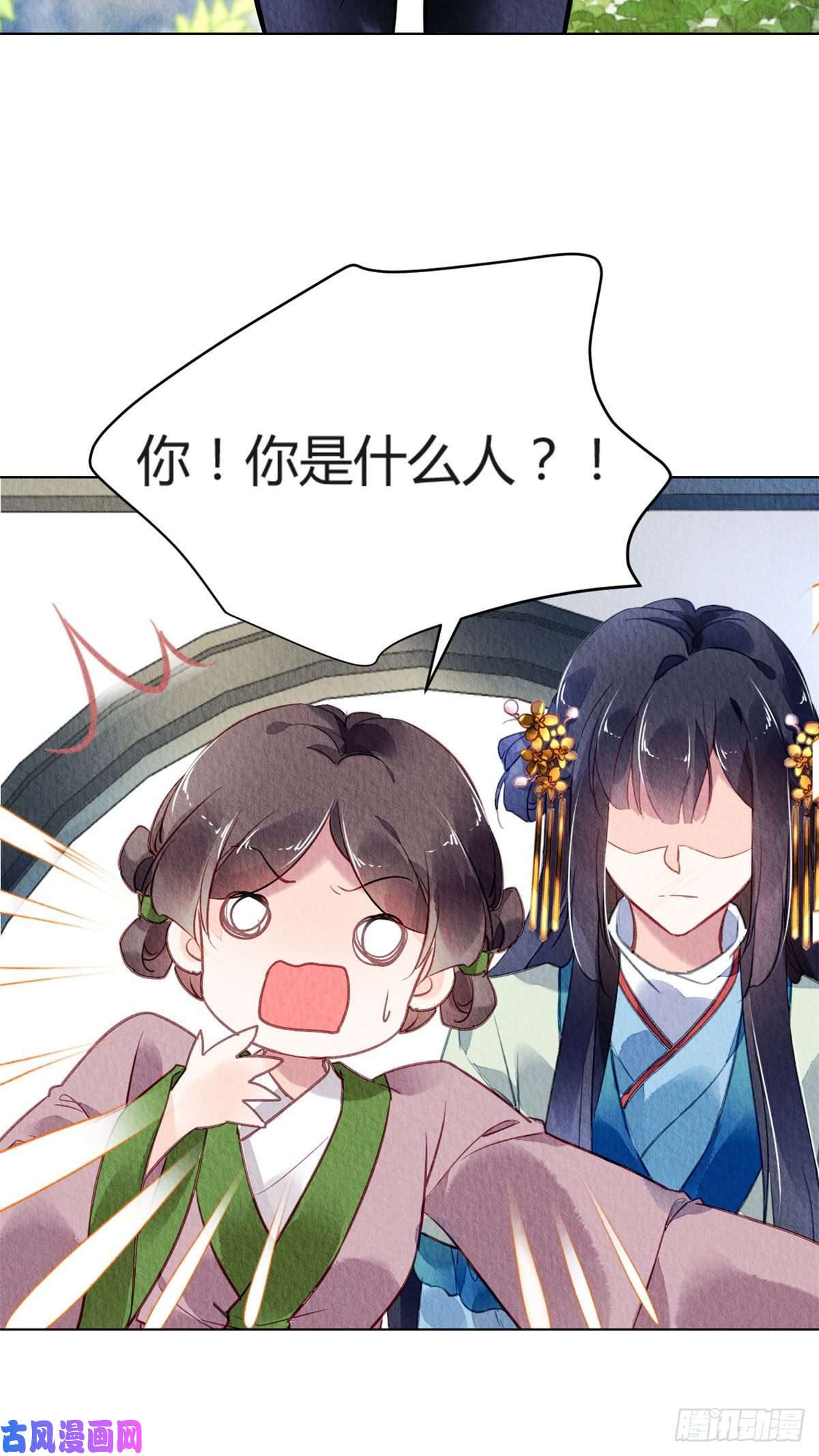 问丹朱027