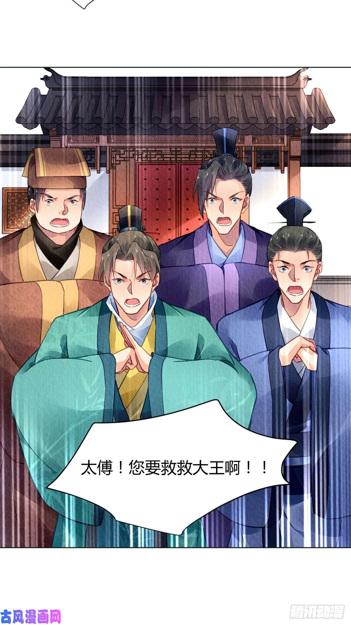 问丹朱028