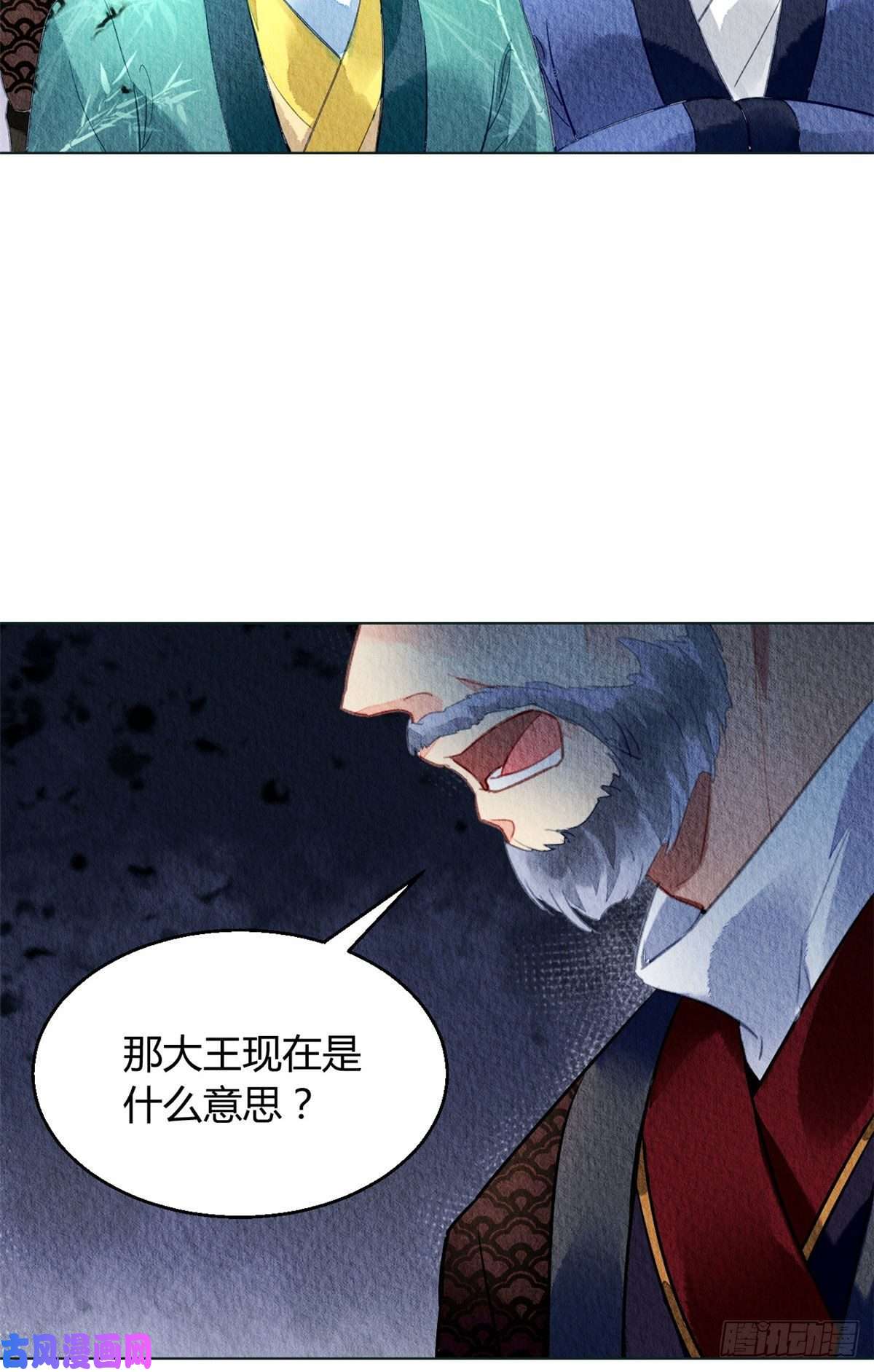 问丹朱028