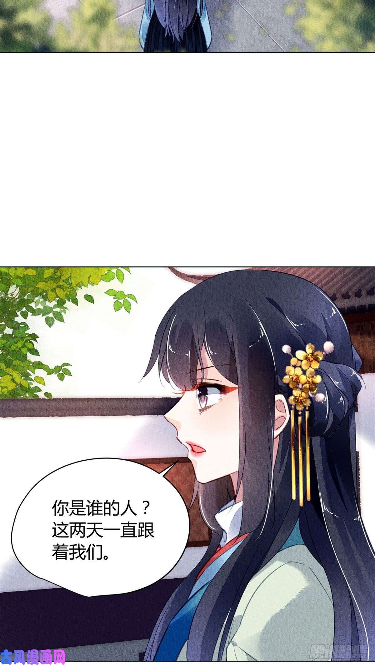 问丹朱028