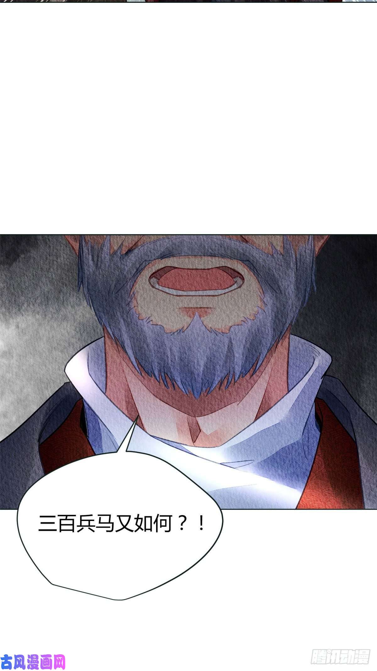 问丹朱028