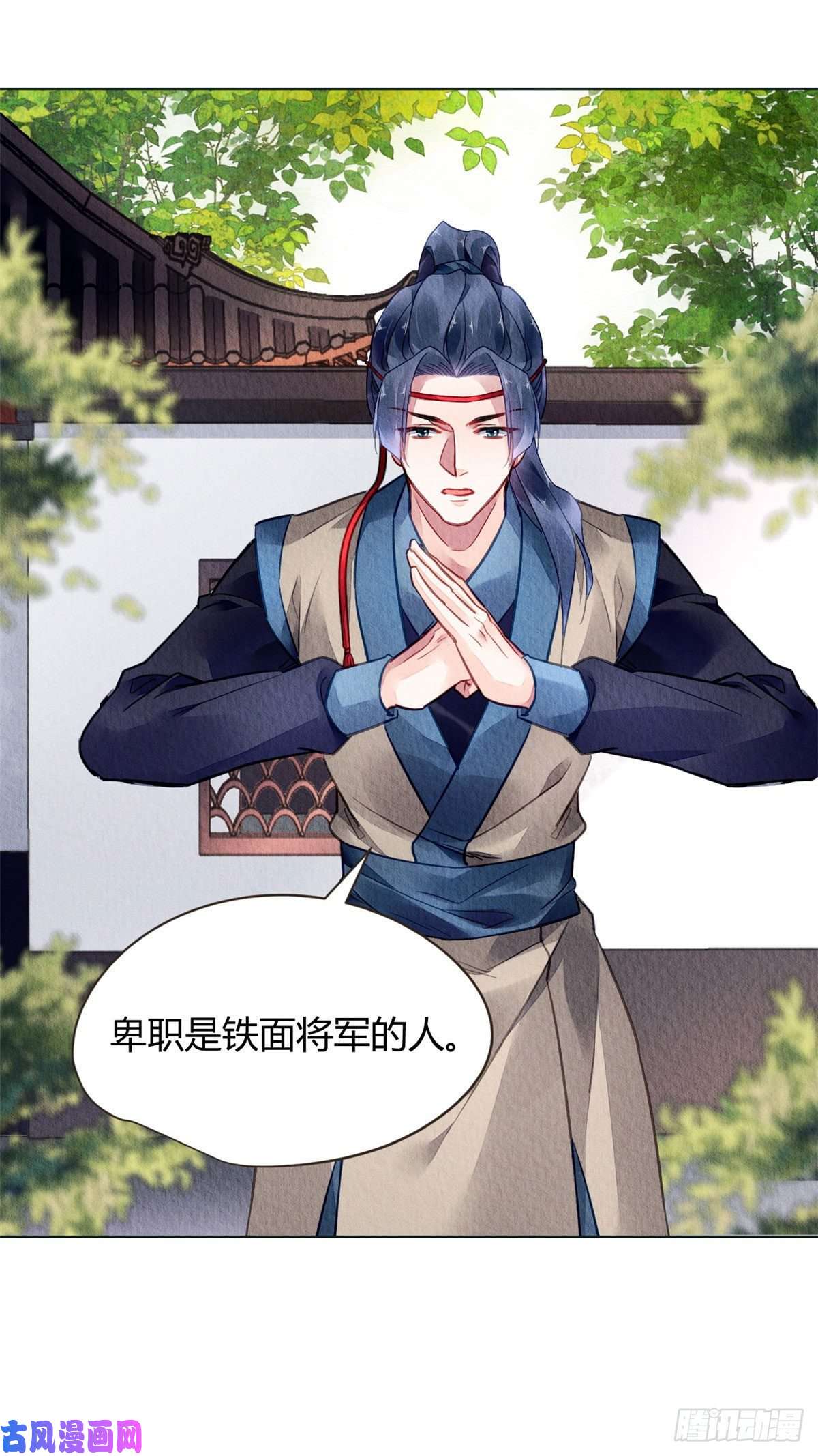 问丹朱028