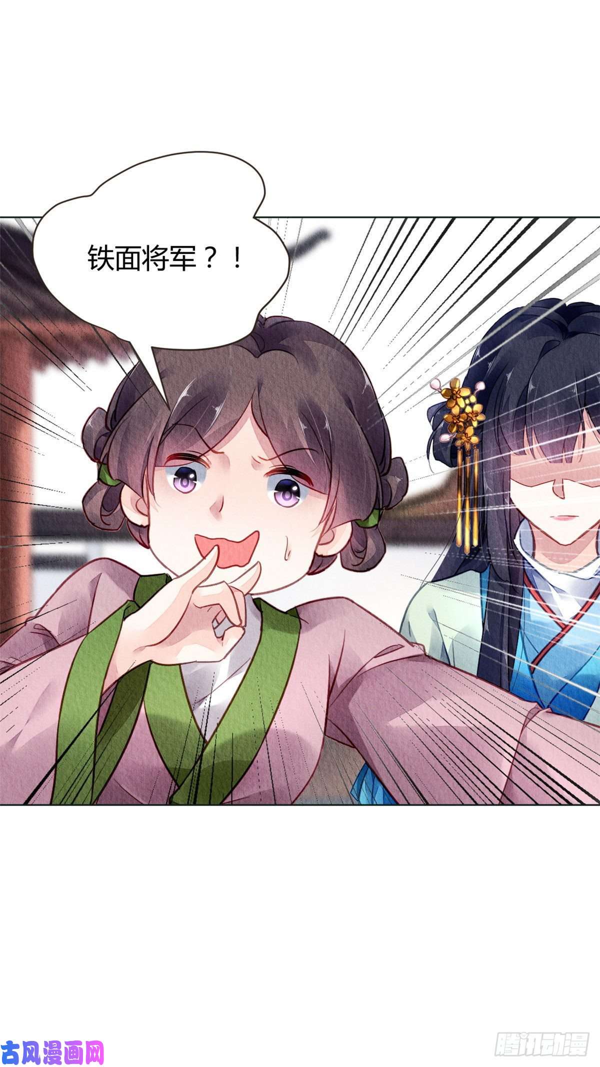 问丹朱028
