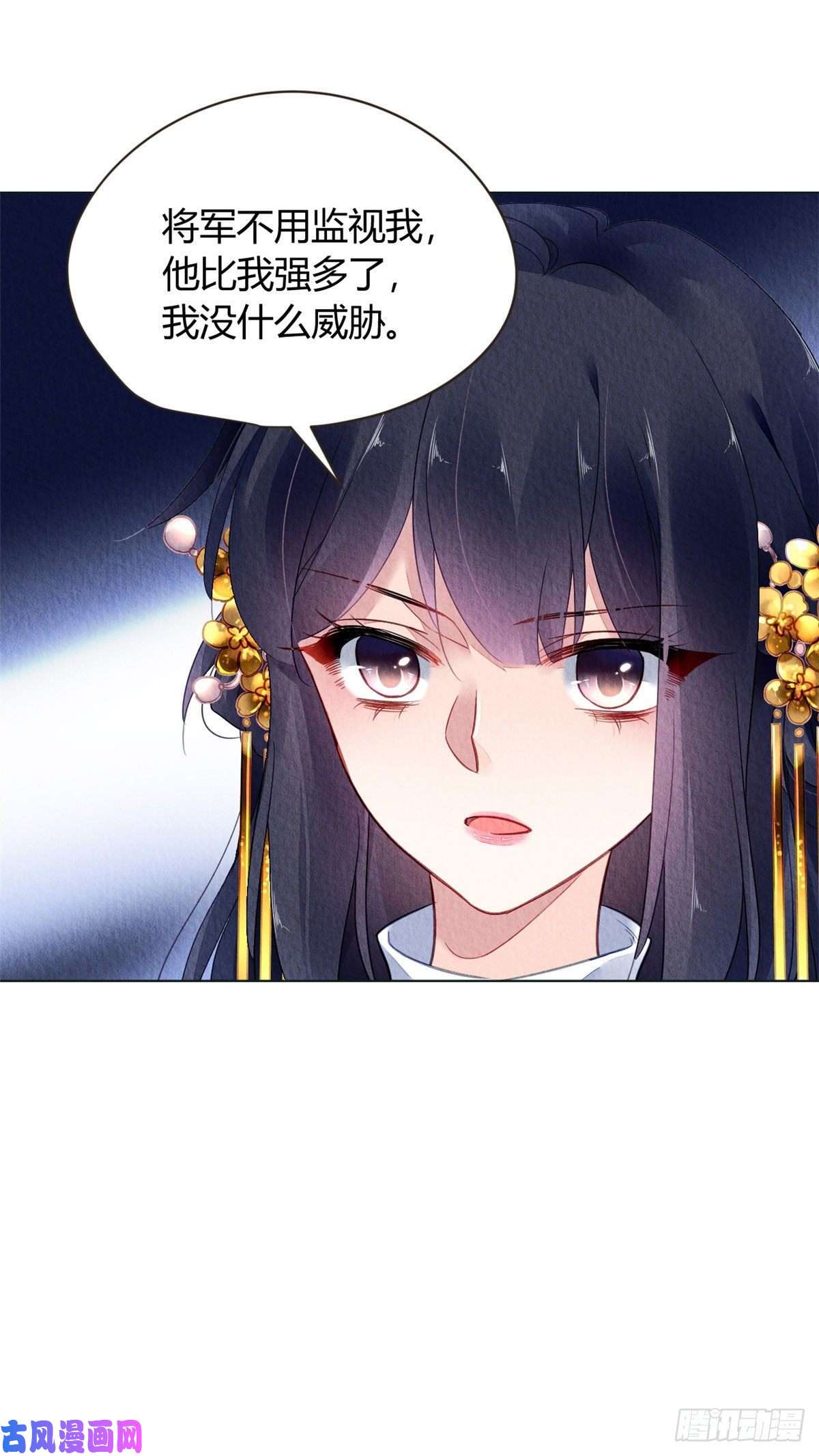 问丹朱028