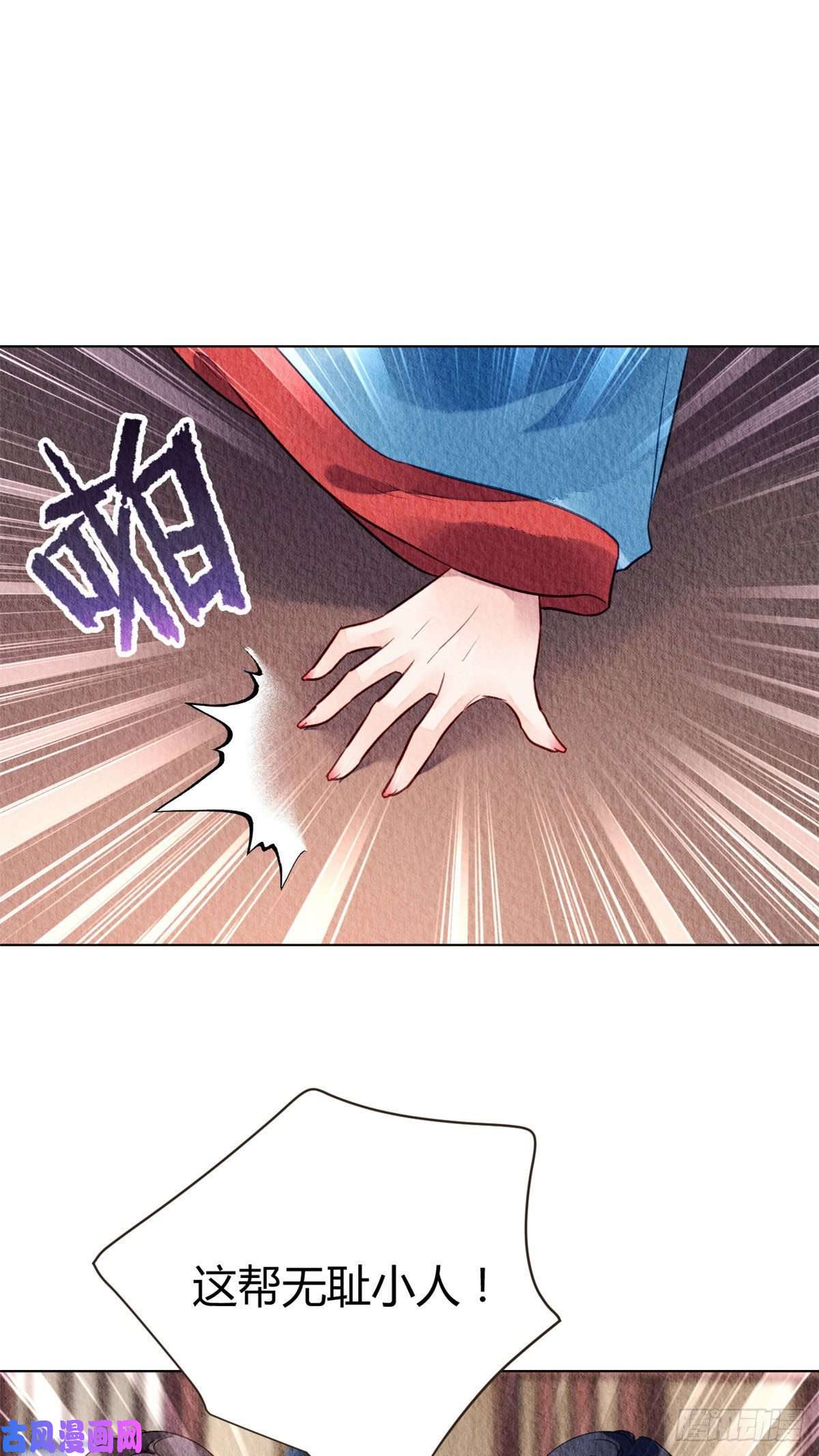 问丹朱029