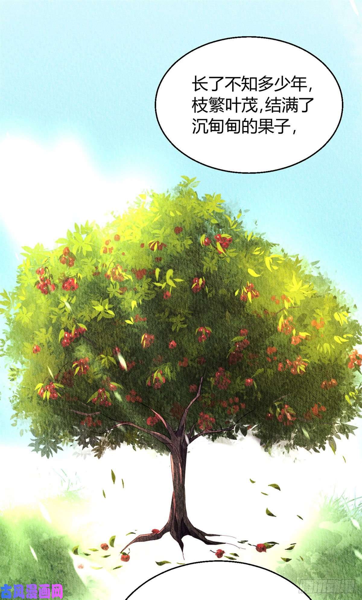 问丹朱029