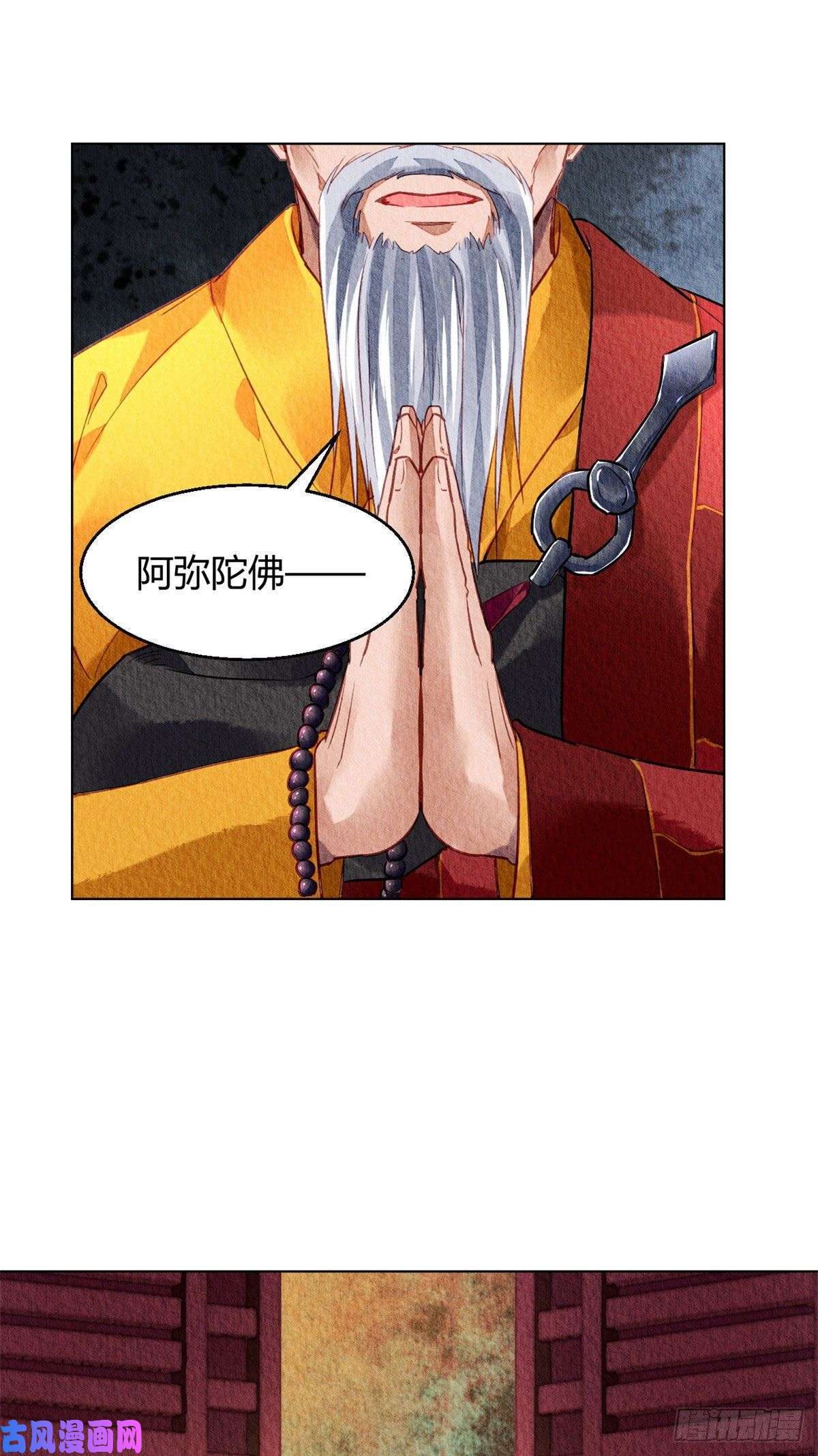 问丹朱029
