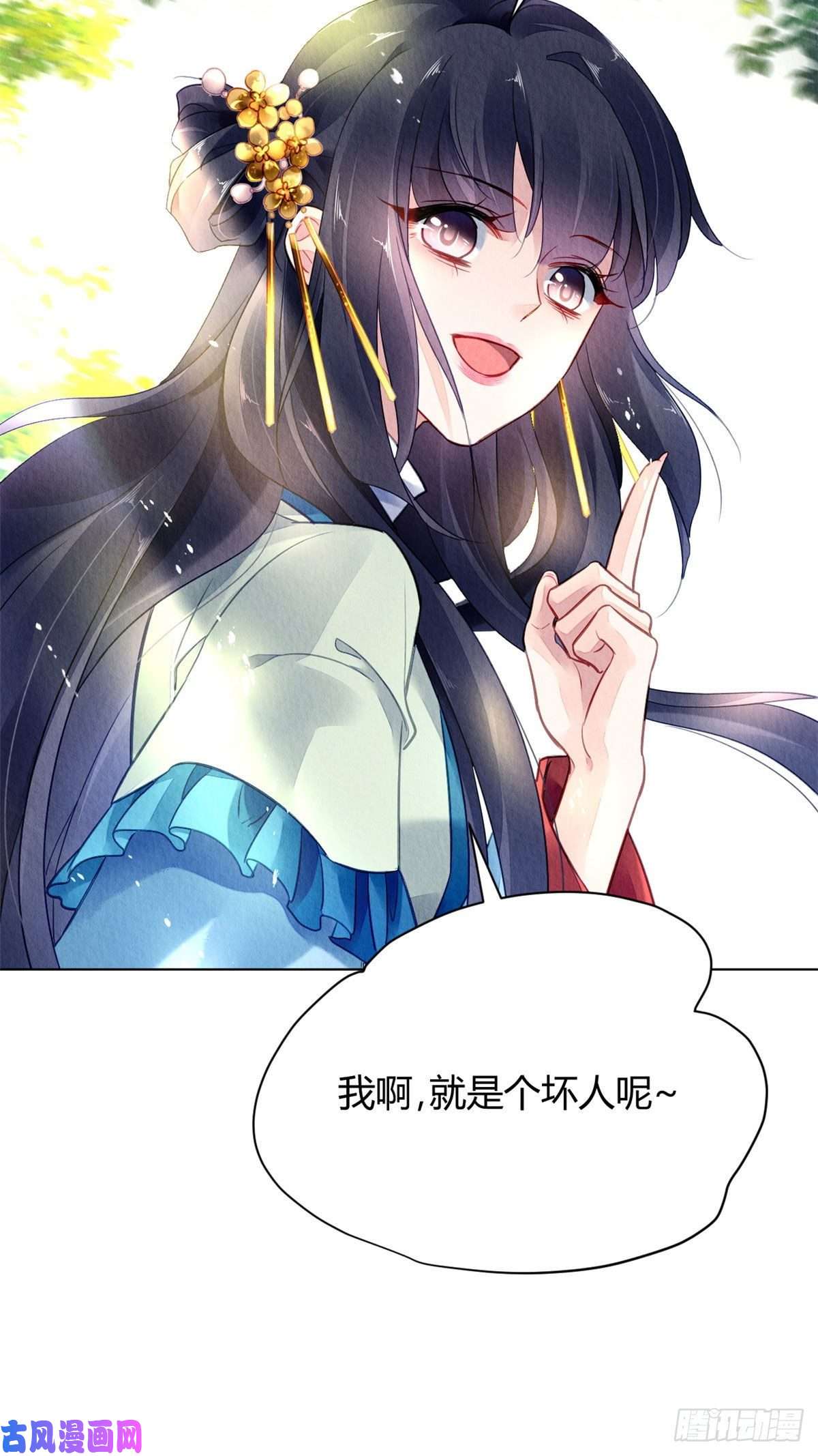 问丹朱031